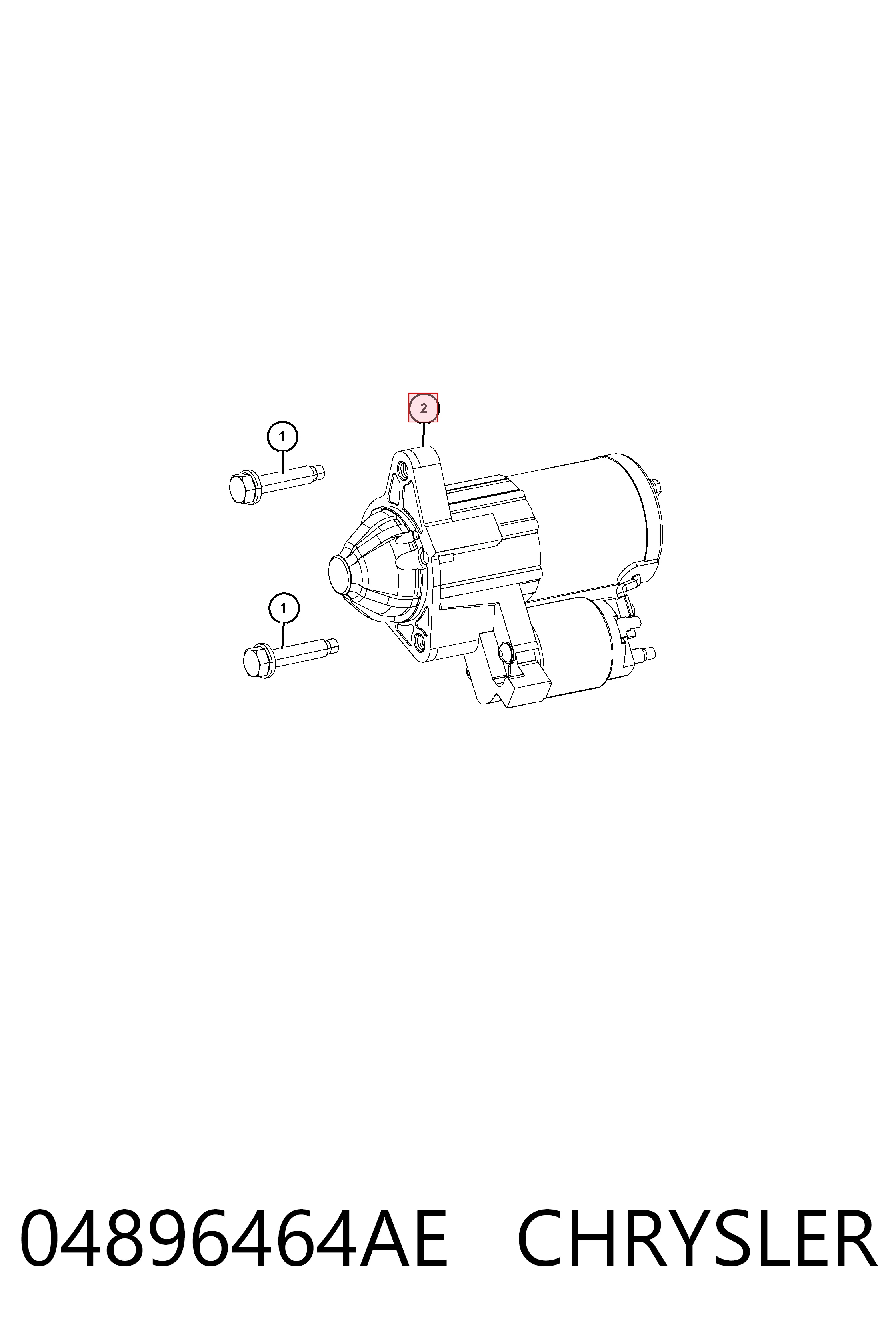 Стартер SR6454X Bosch