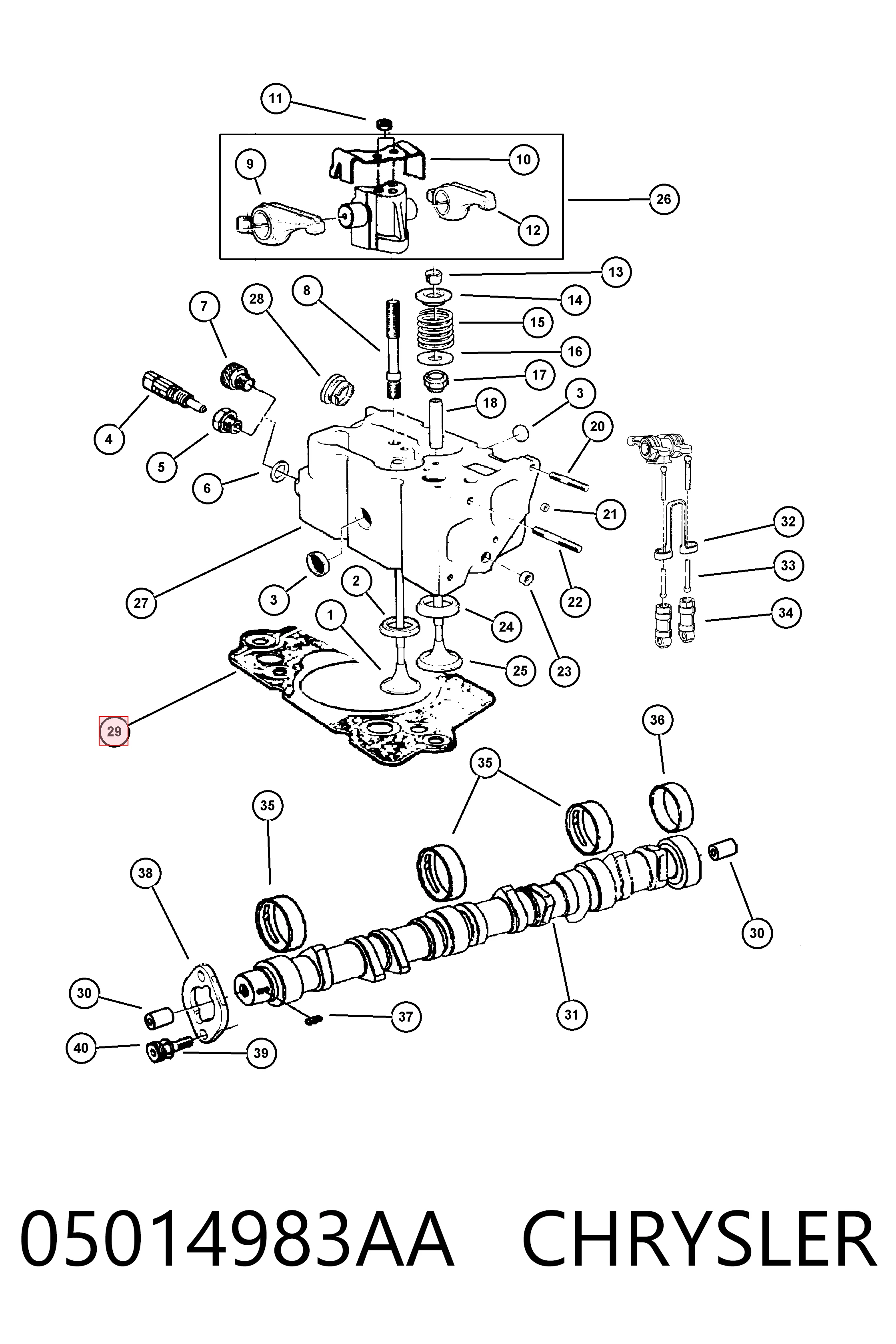 K05014983AA Fiat/Alfa/Lancia Прокладка під головку