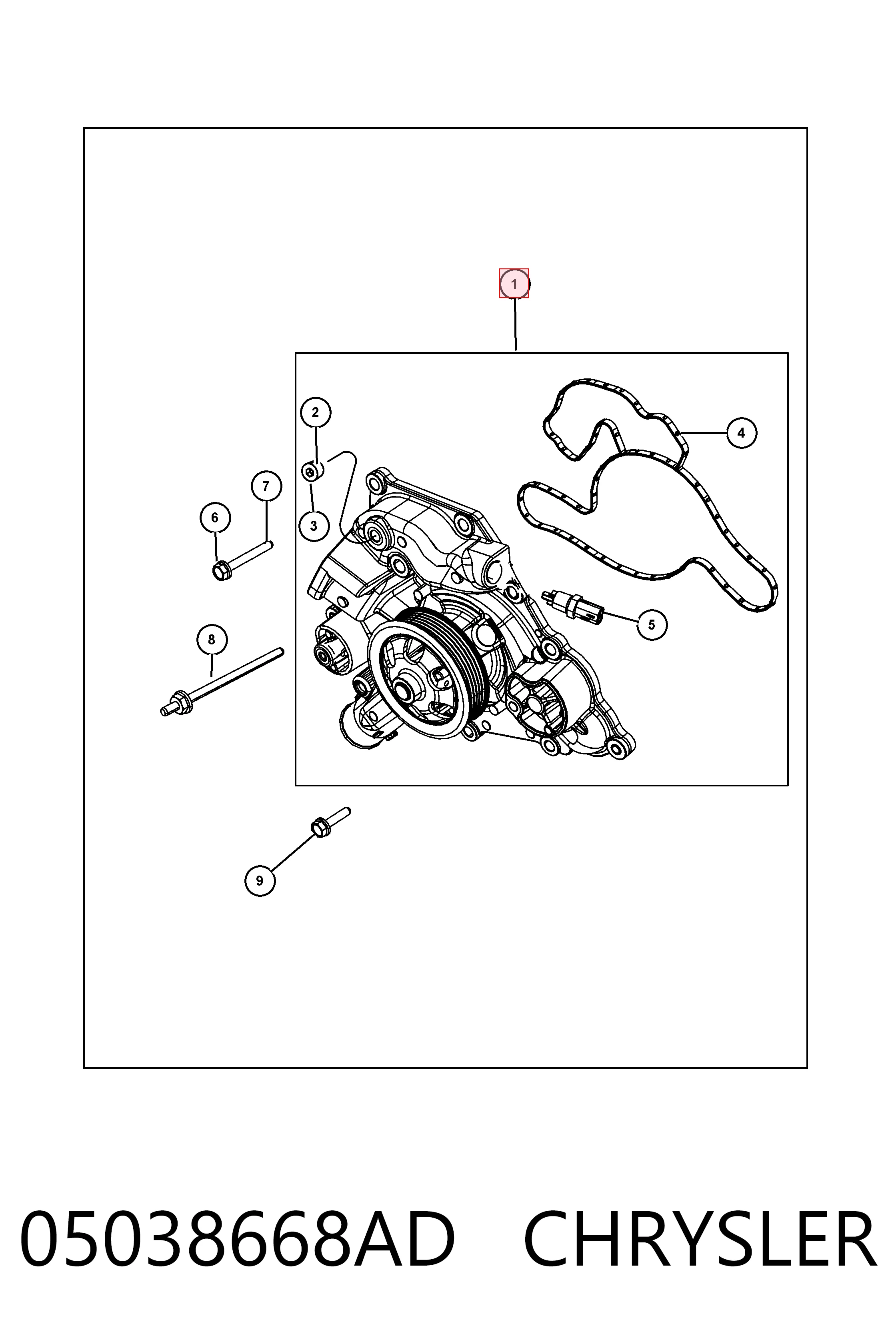Помпа K05038668AD Fiat/Alfa/Lancia