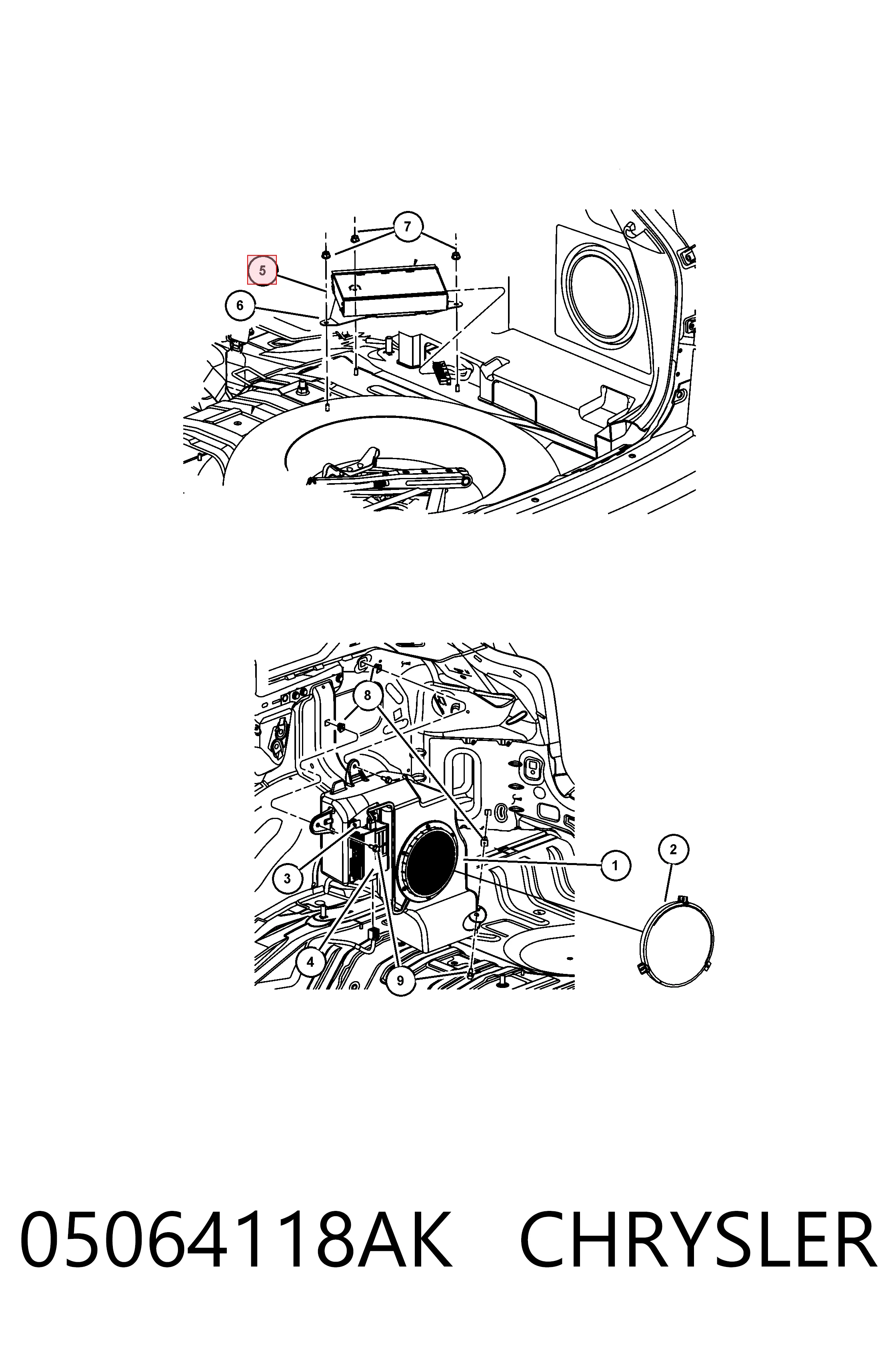 Купити K05059073AO Fiat/Alfa/Lancia 