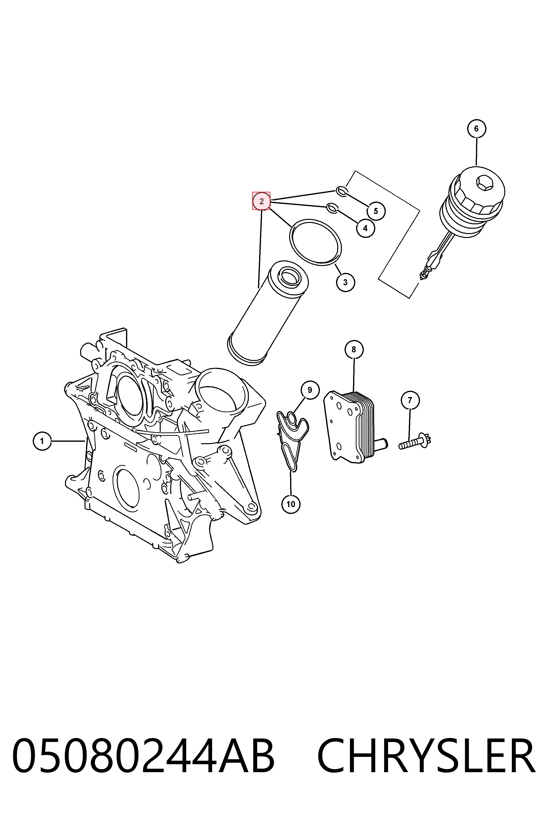 Масляний фільтр 1121800610 Renault (RVI)