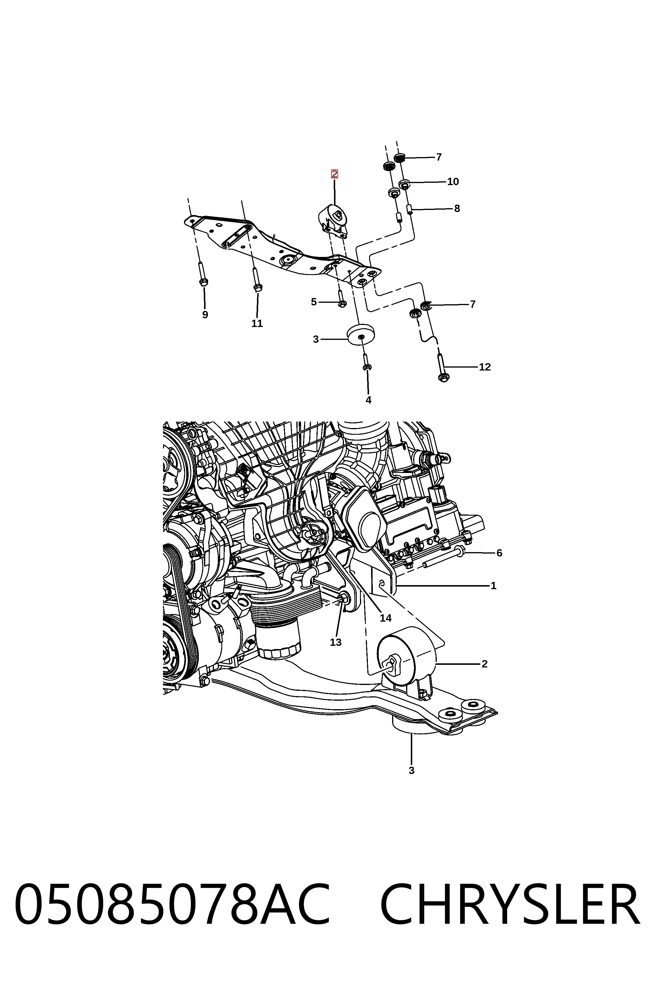 K05085502AB Fiat/Alfa/Lancia Опора кпп