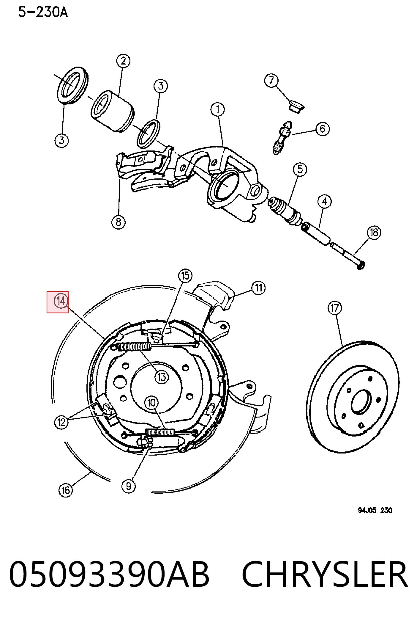 Колодки ручника / стоянкового гальма Ford BRP745 ціна, від 24.23 USD