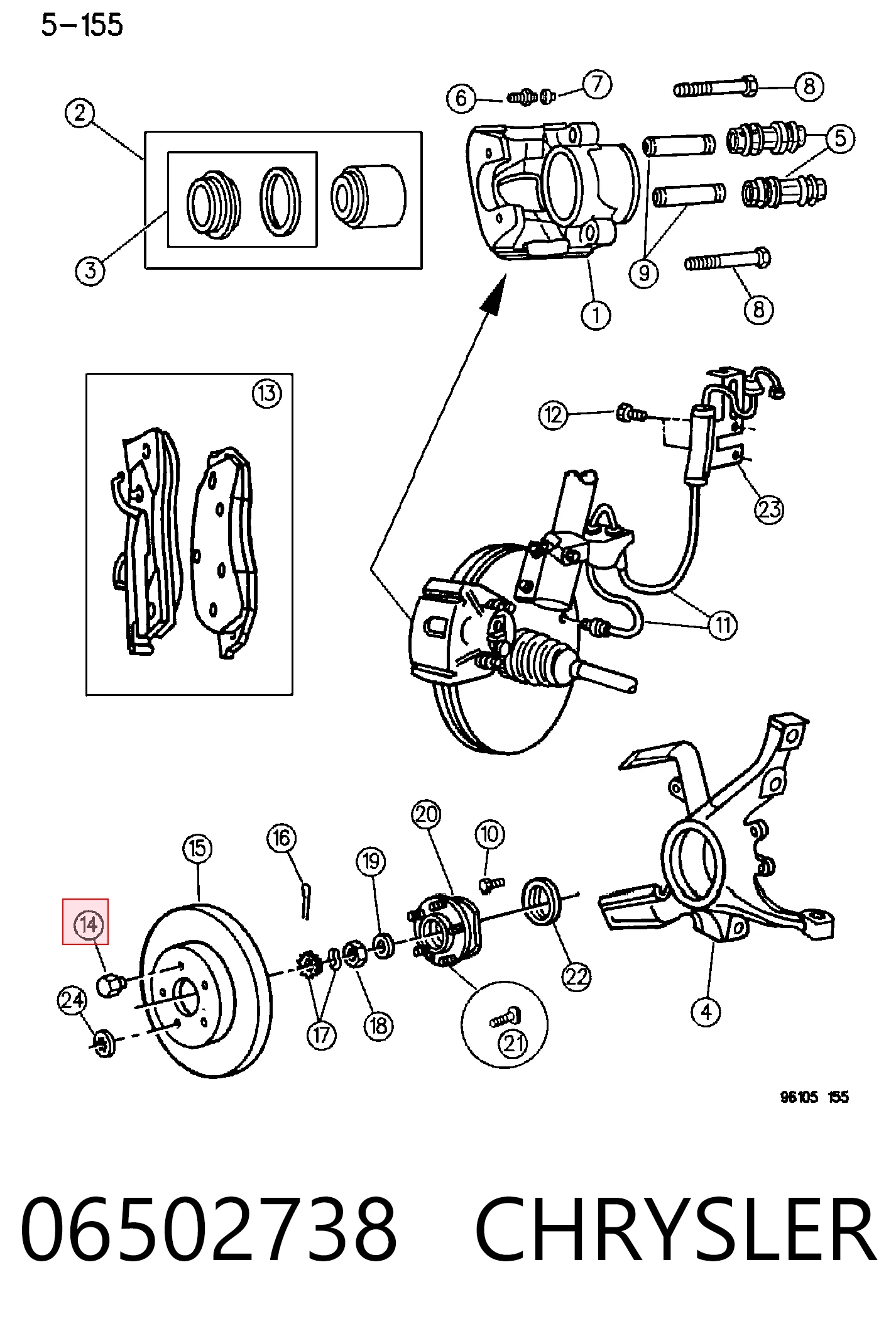K06502738 Fiat/Alfa/Lancia Гайка колеса