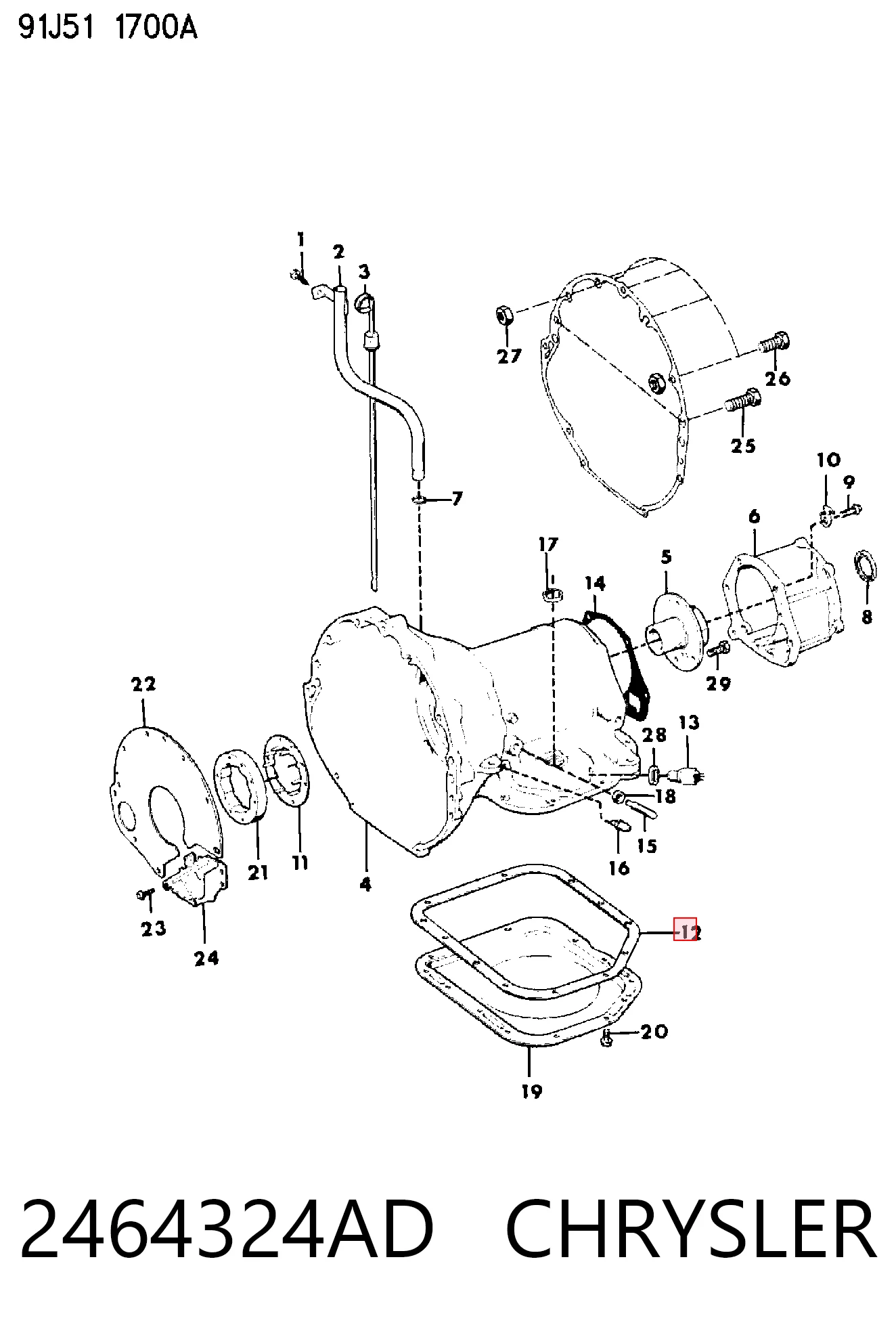 Прокладка піддону АКПП Fiat/Alfa/Lancia K02464324AC ціна, від 4.86 USD