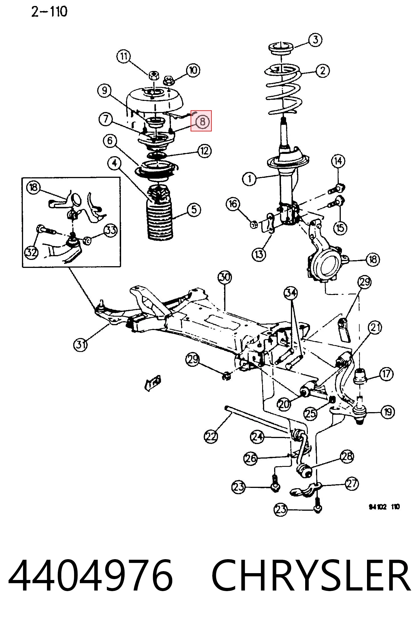 K04684643 Fiat/Alfa/Lancia Кріплення переднього амортизатора