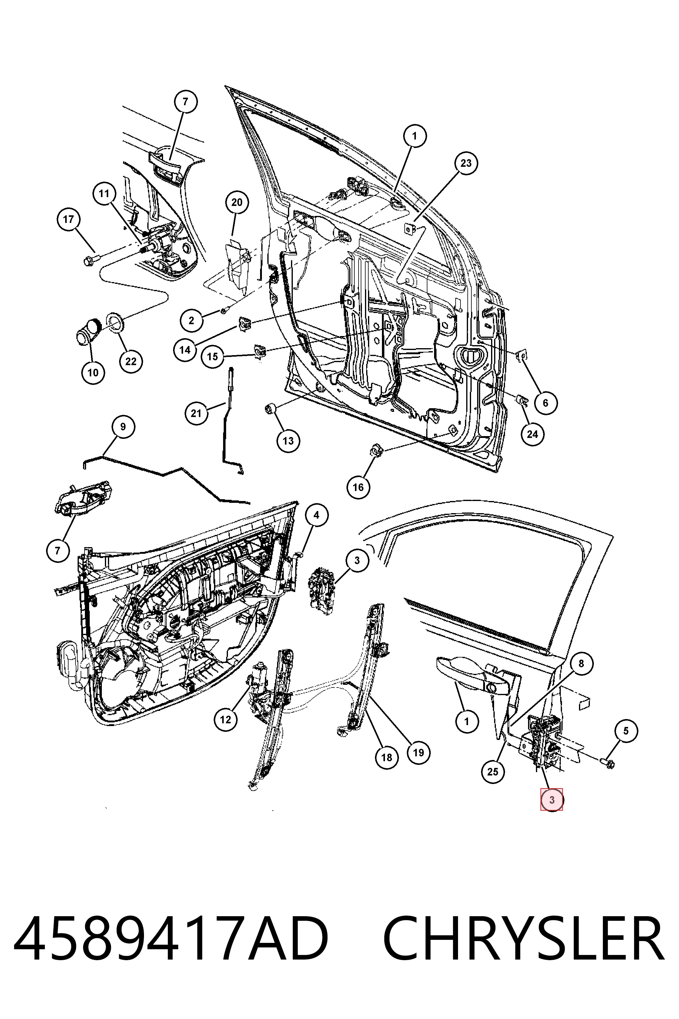 K04589417AH Fiat/Alfa/Lancia Замок водійських дверей