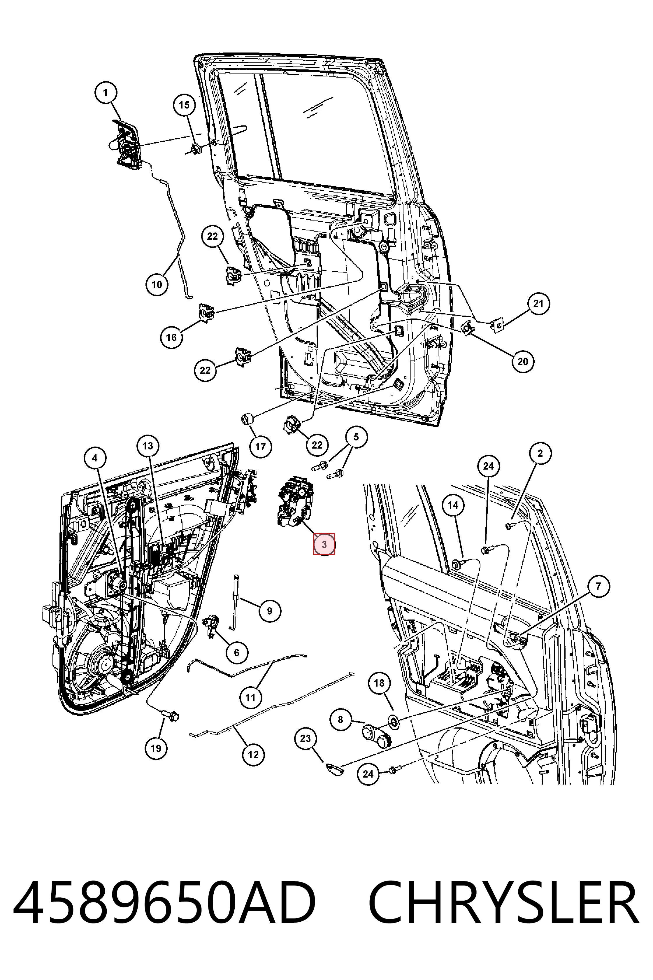 4589650AD Chrysler Замок задньої дверї, правої