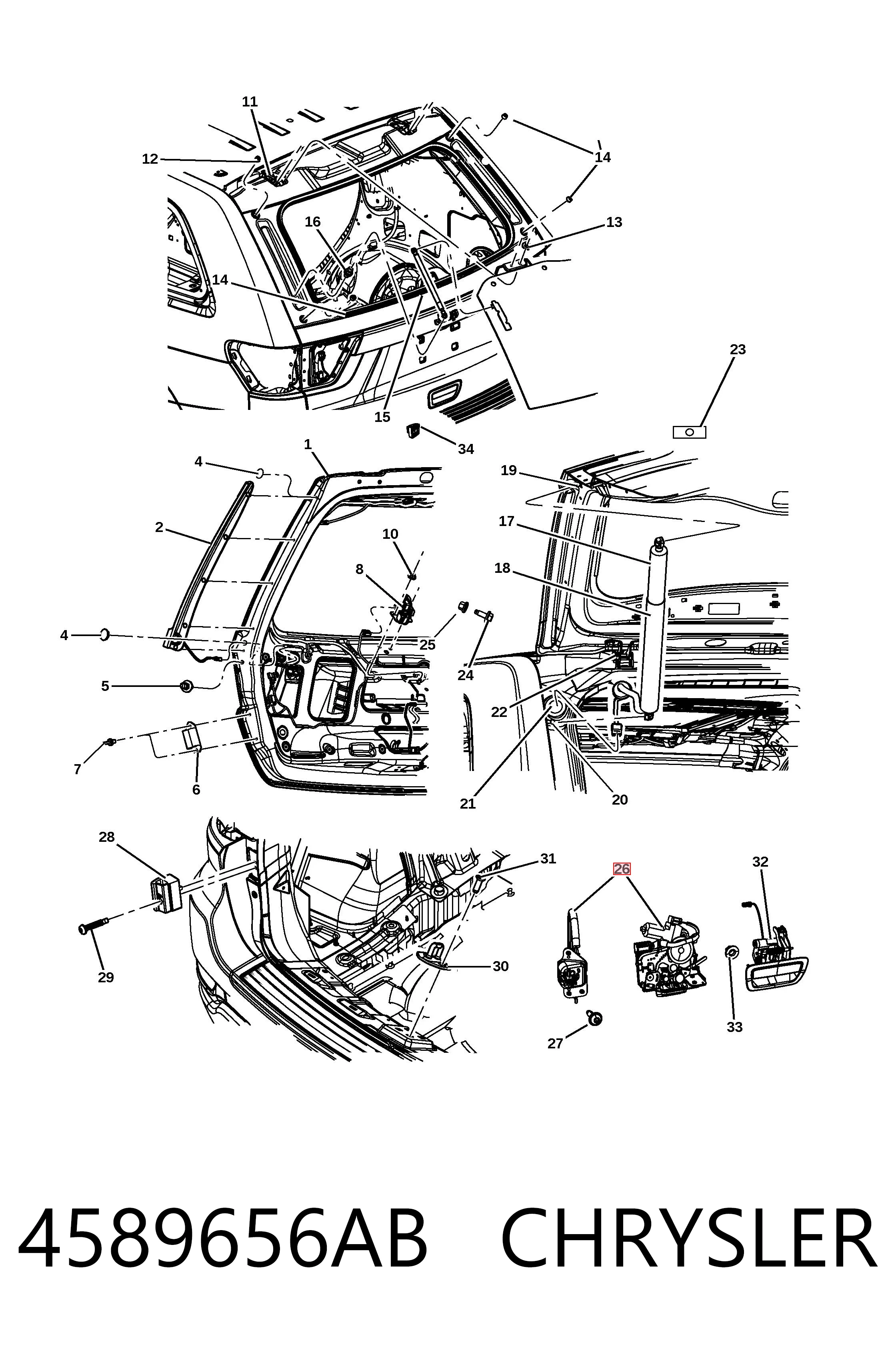 Замок багажника DLA1382 Standard
