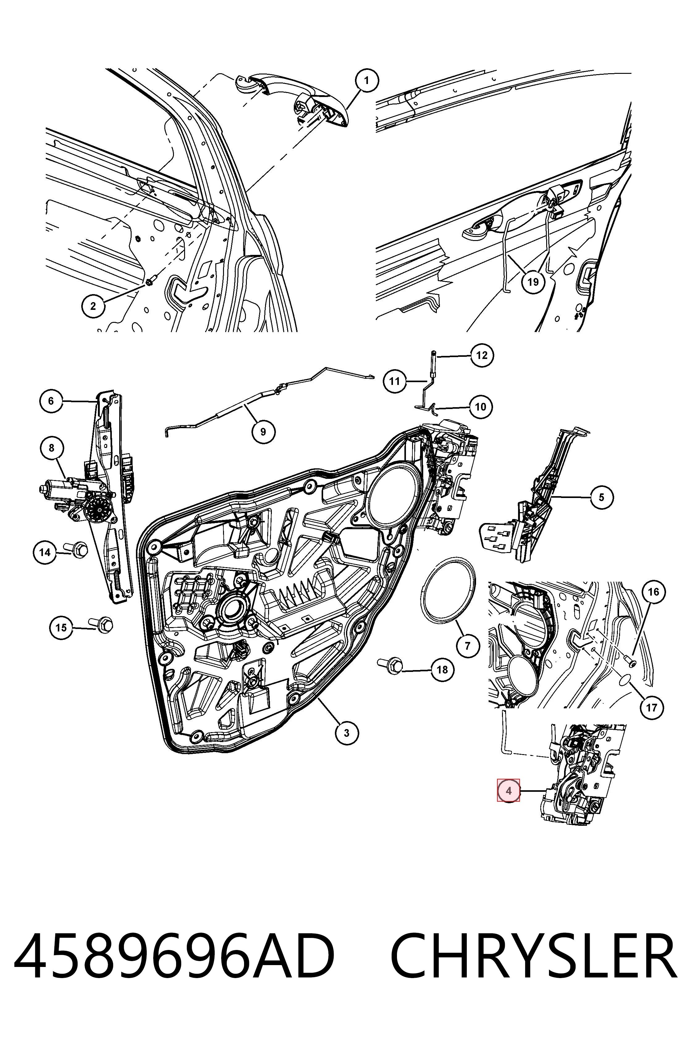 4589696AD Chrysler Замок задніх дверей, правих