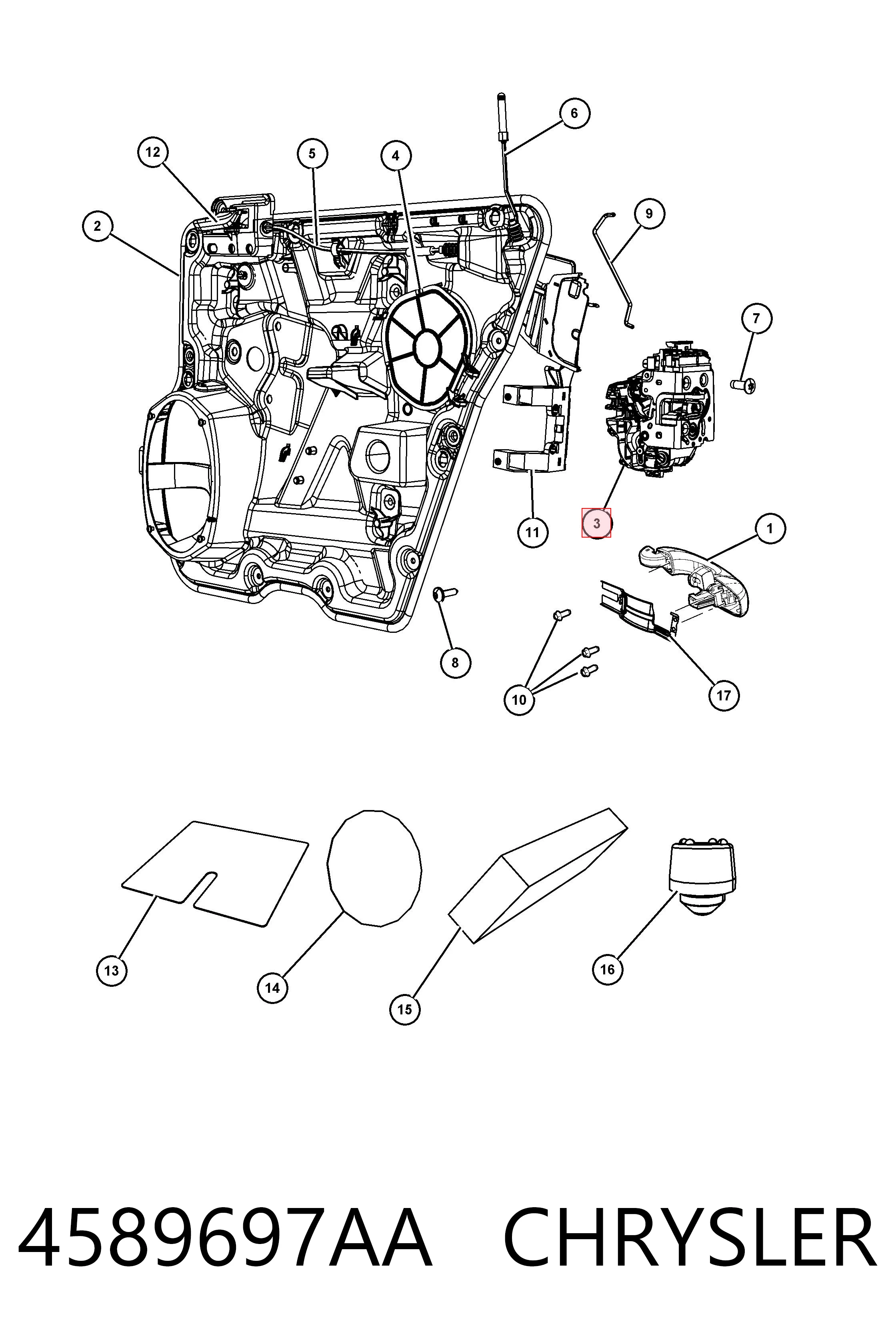 4589697AA Chrysler Замок задніх дверей, лівих