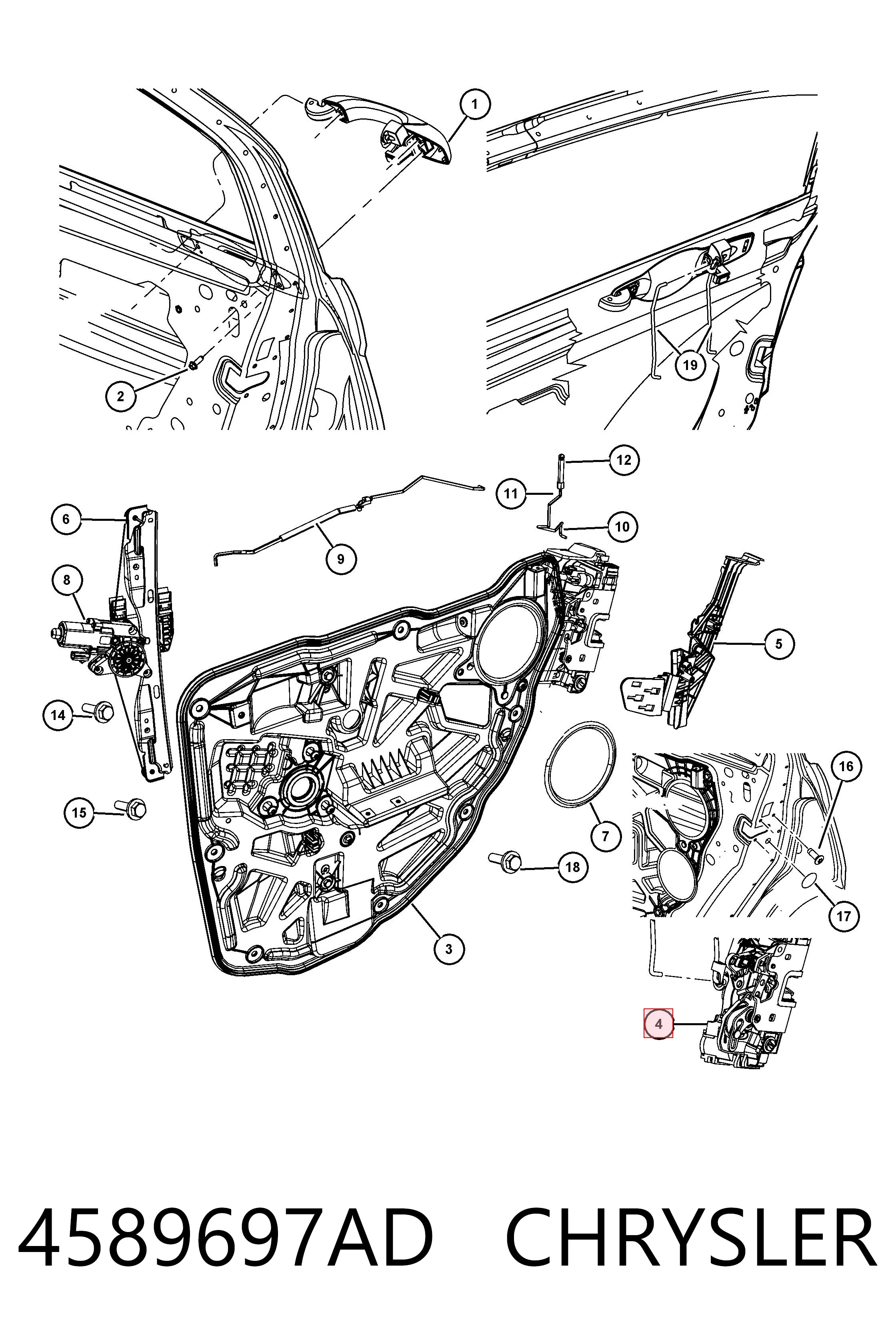4589697AD Chrysler Замок задніх дверей, лівих