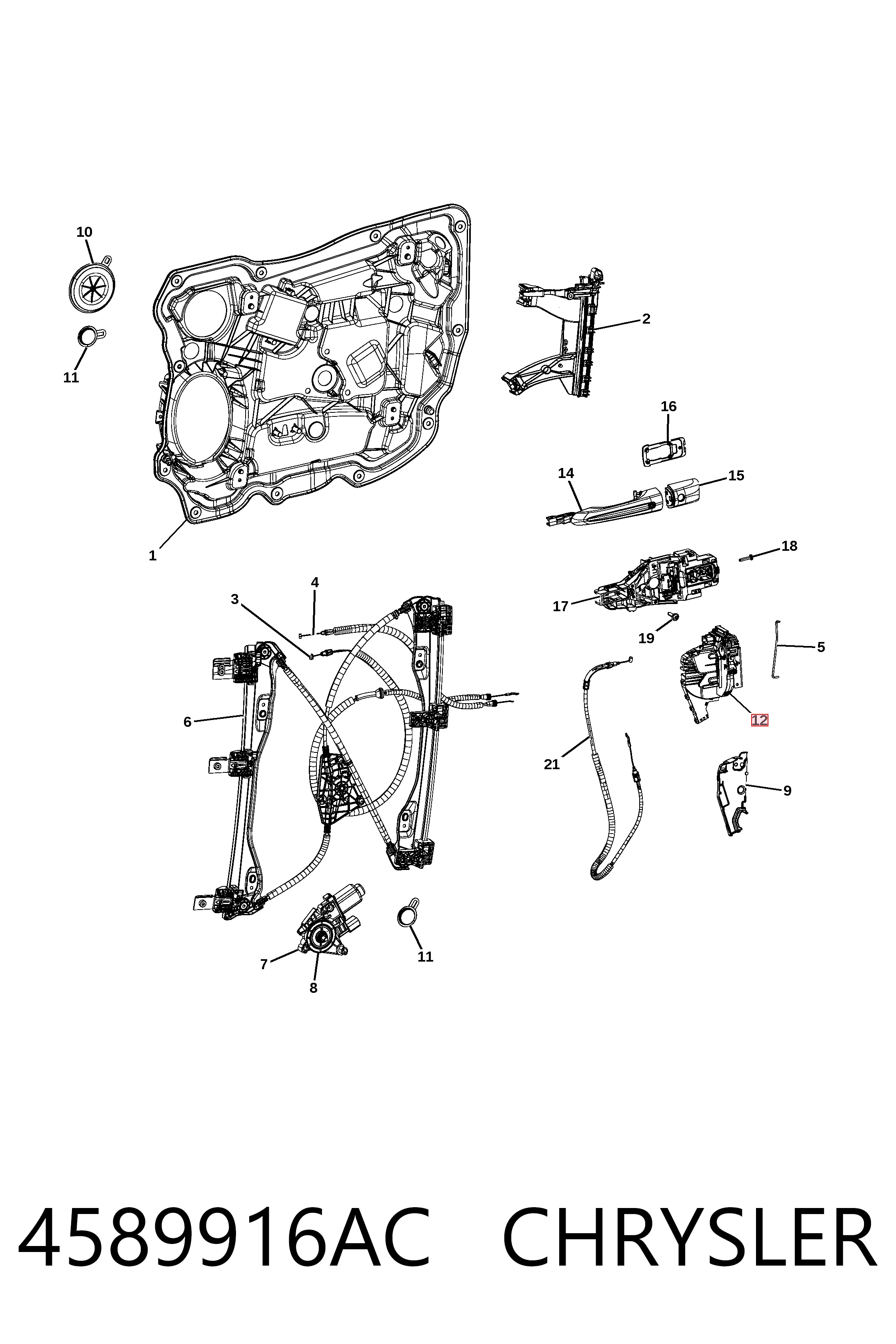 Замок дверки правої передньої K04589916AG Fiat/Alfa/Lancia
