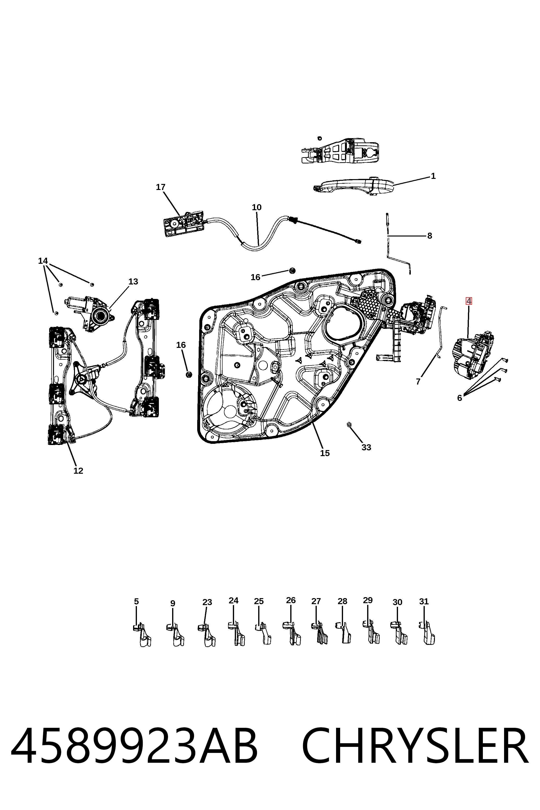 Замок задньої двері, лівої Fiat/Alfa/Lancia K04589923AH ціна, від 16.93 USD
