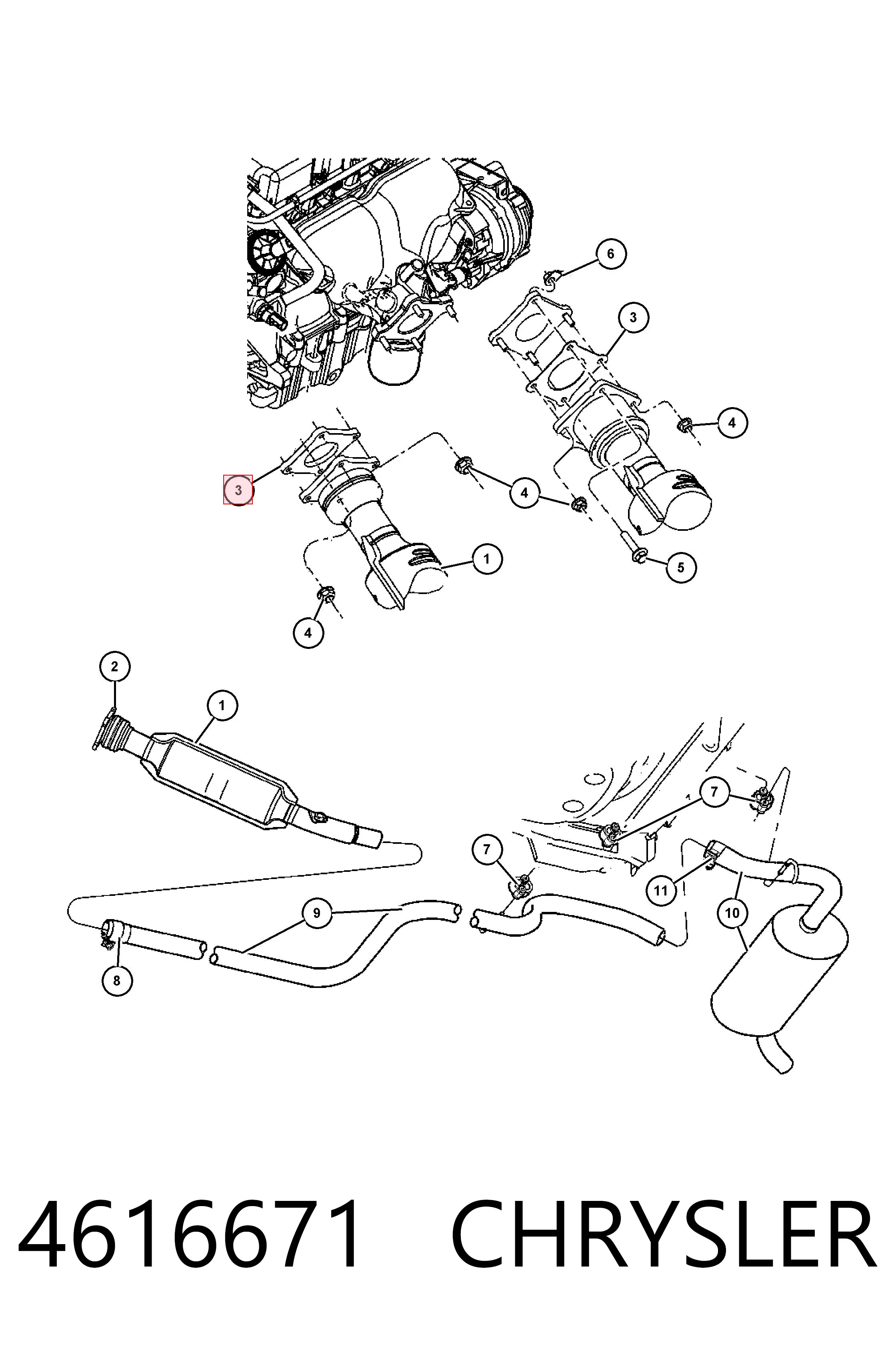 4616671 Chrysler Прокладка штанів