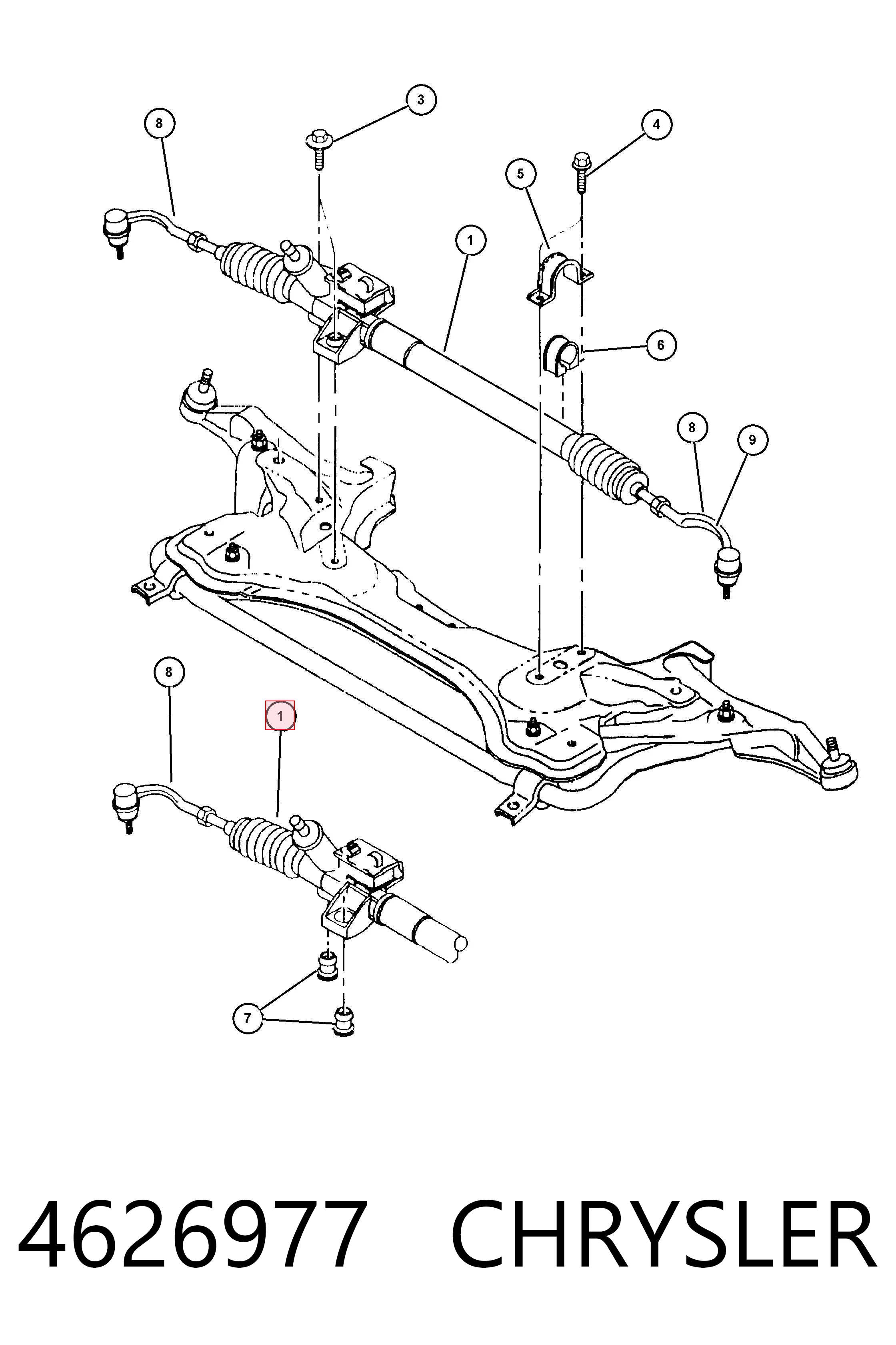 Купити R2172 Motorherz Рульова рейка