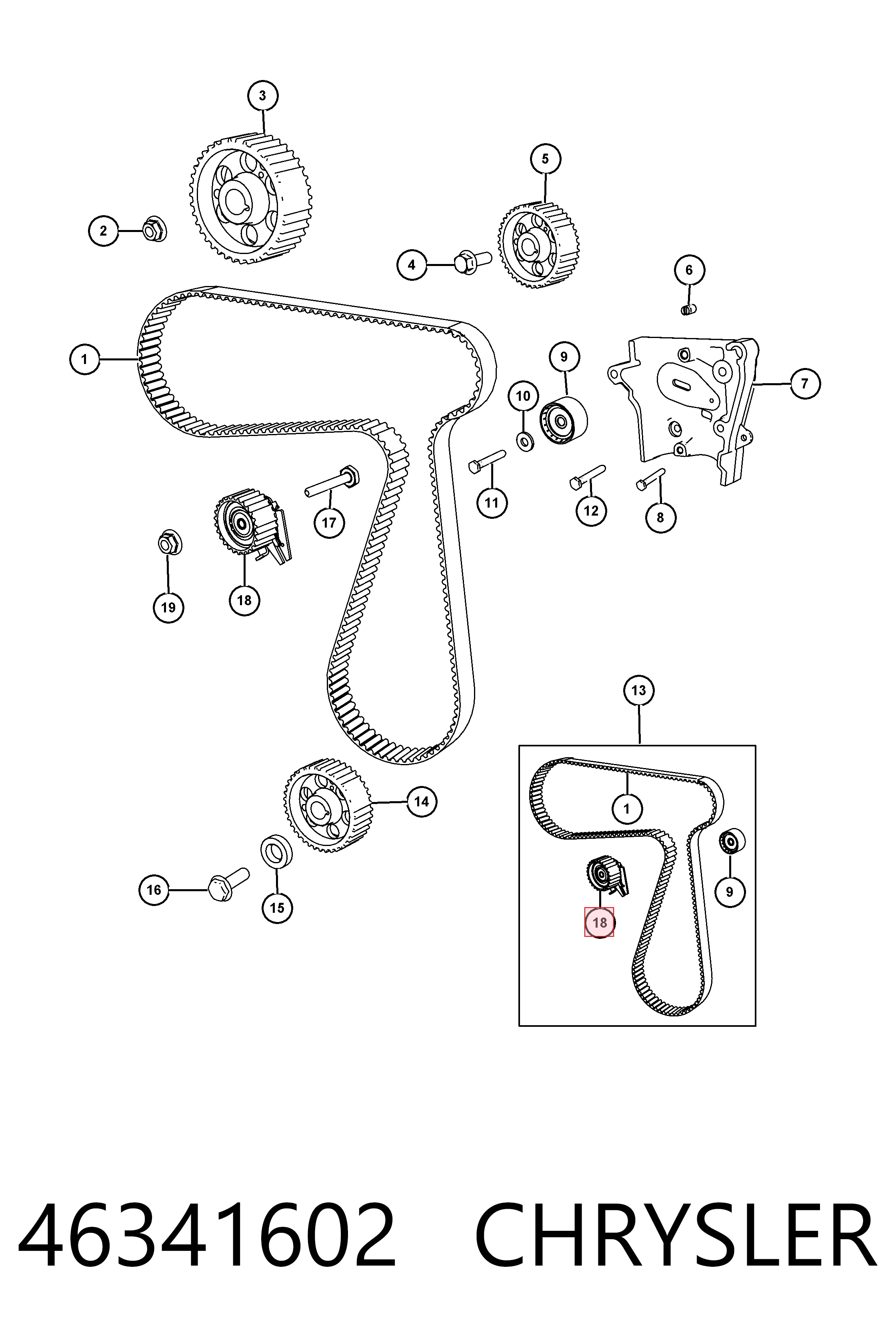 Купити 46341602 Fiat/Alfa/Lancia 