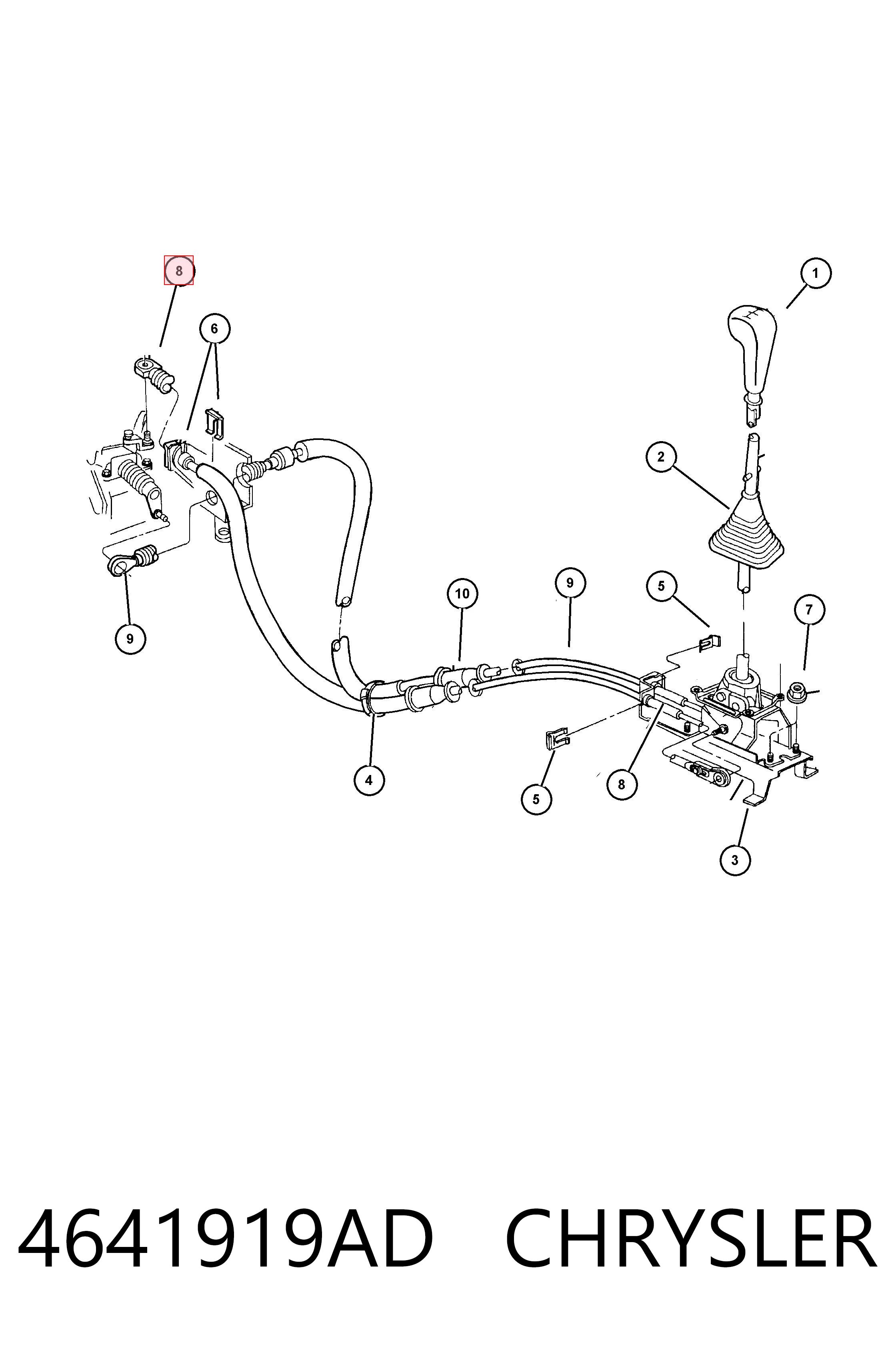 Купити K04641919AD Fiat/Alfa/Lancia Трос перемикання передач, вибору передачі