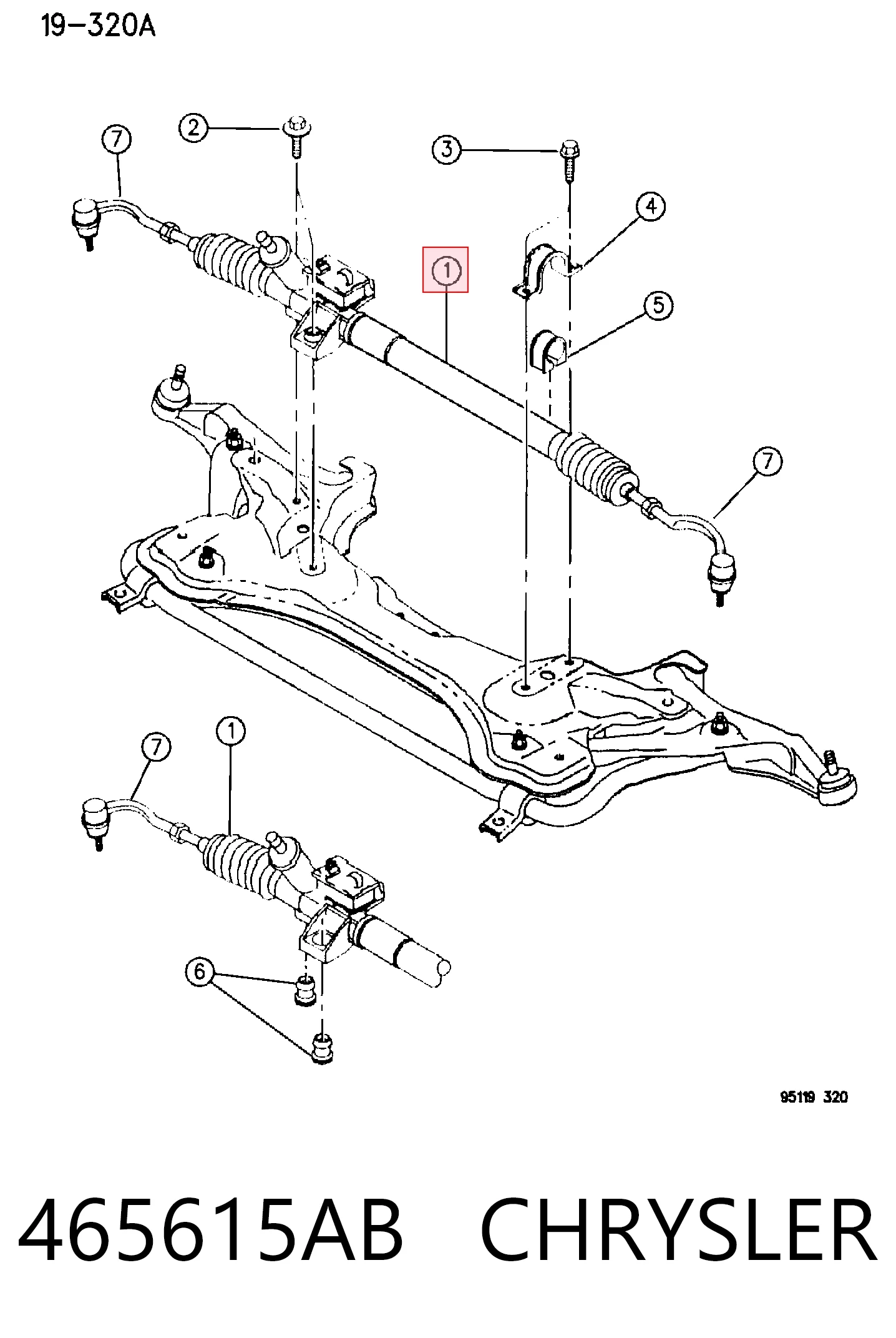 Рульова рейка R2172 Motorherz