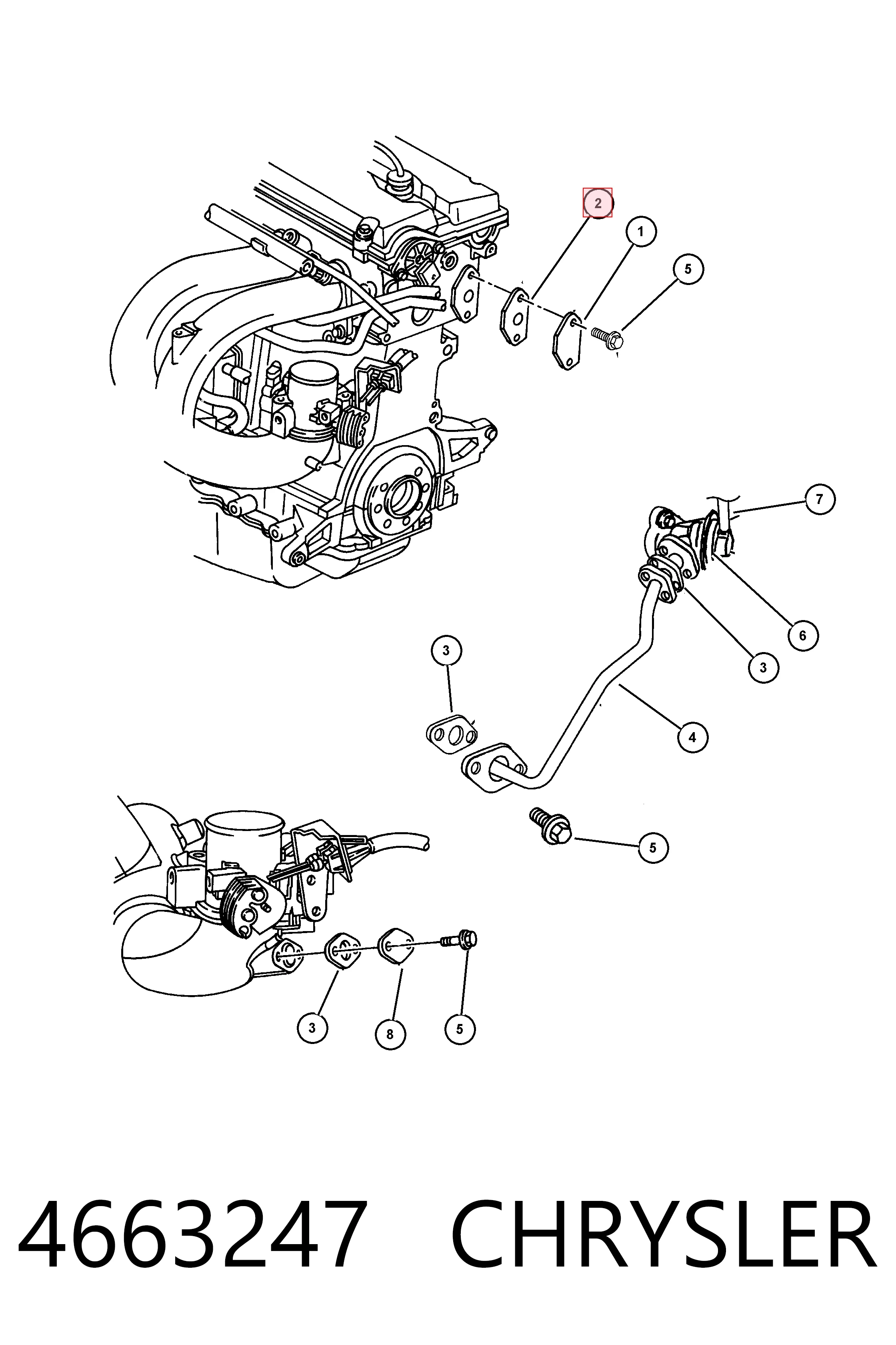 Прокладка EGR-клапана рециркуляції Fiat/Alfa/Lancia K04891068AB ціна, від 2.55 USD