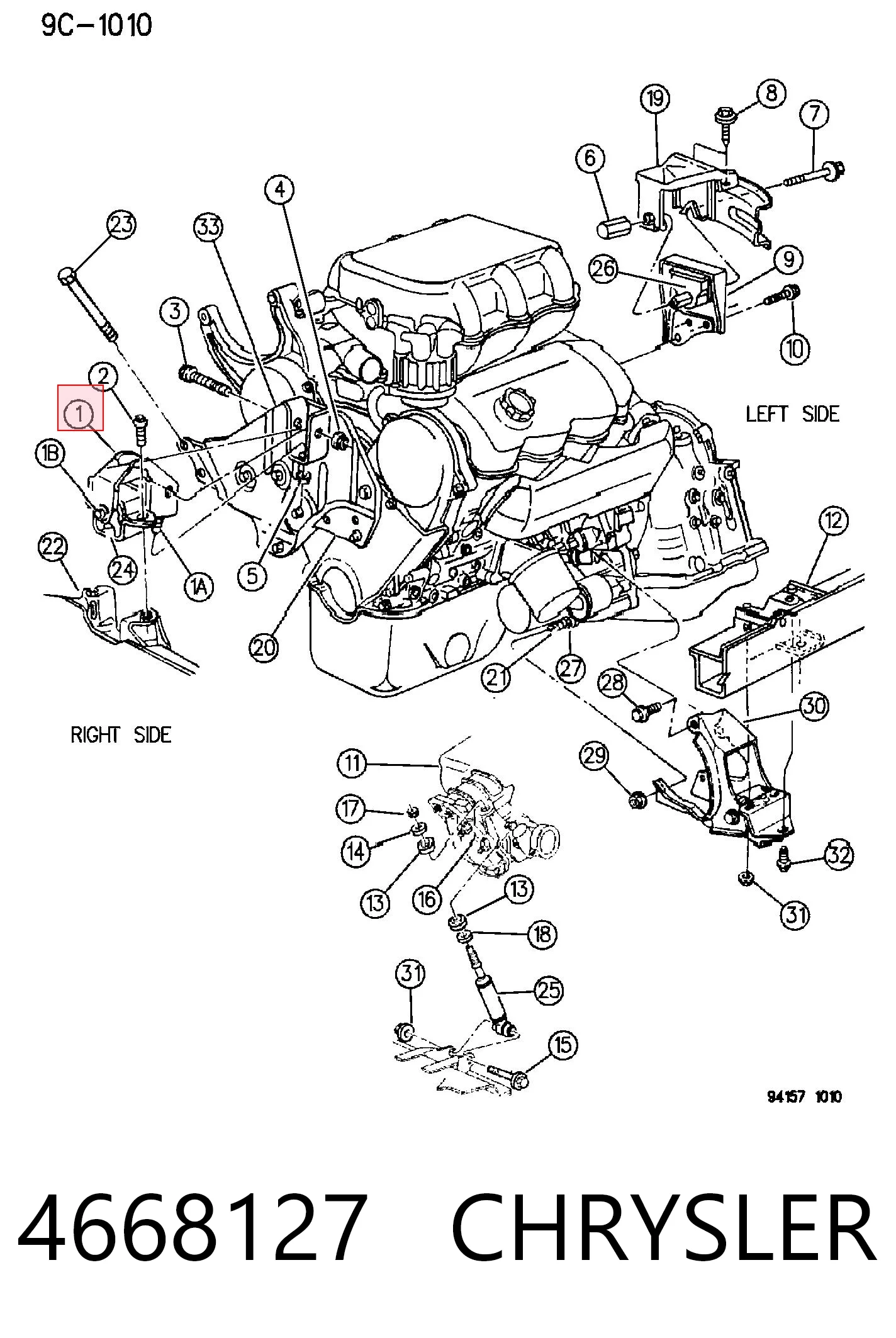 4668127 Chrysler Права подушка мотора