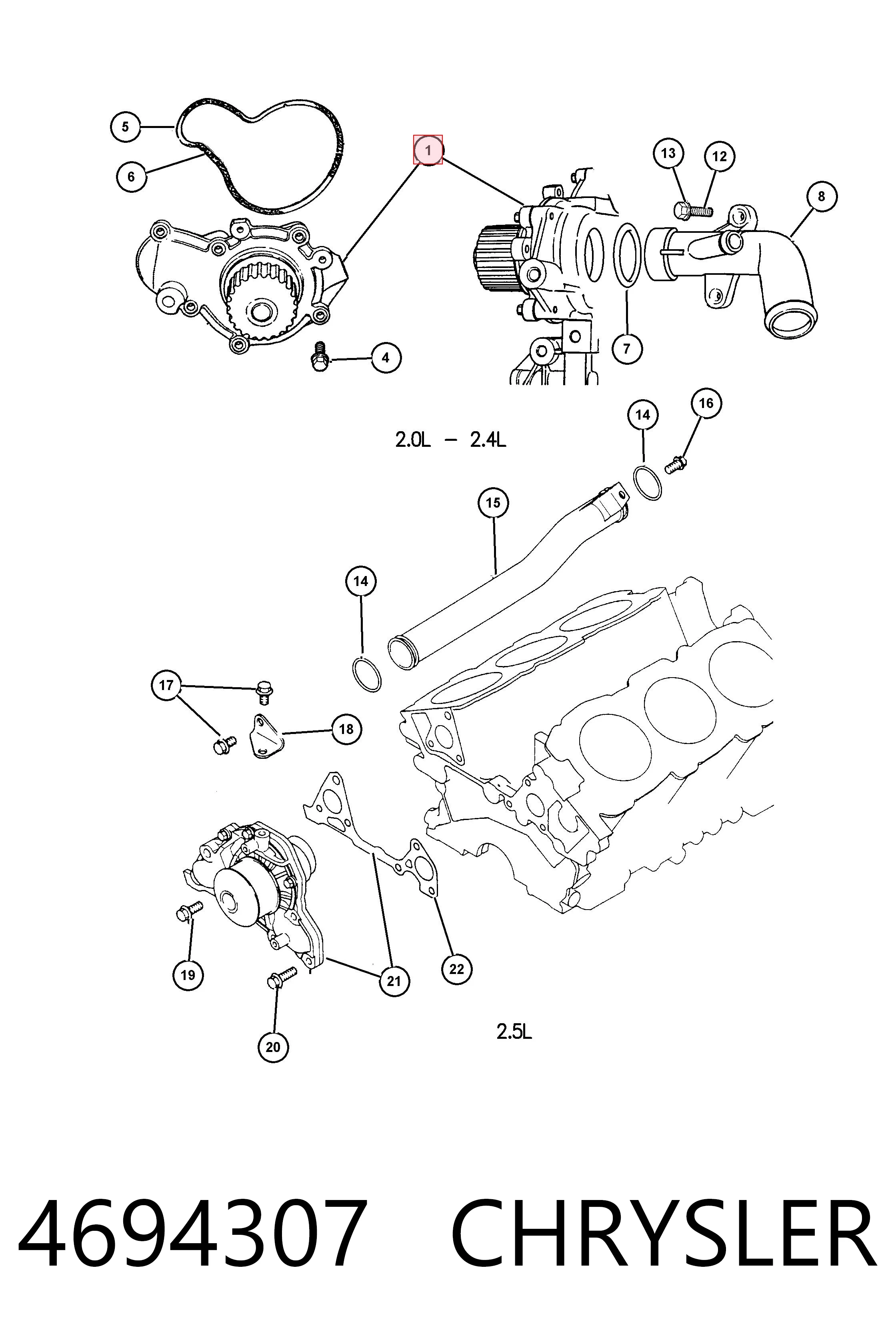 4694307 Chrysler Насос охолодження