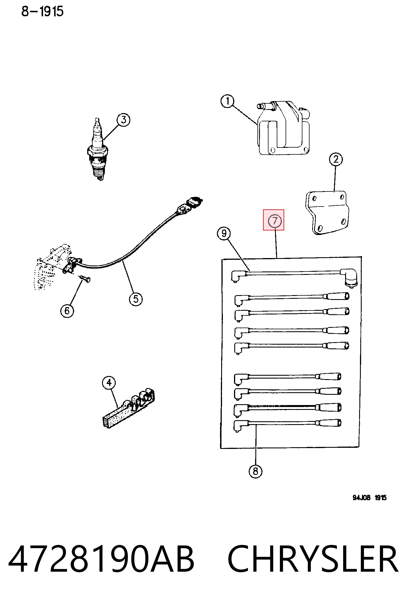 Високовольтні дроти K04728190AC Fiat/Alfa/Lancia