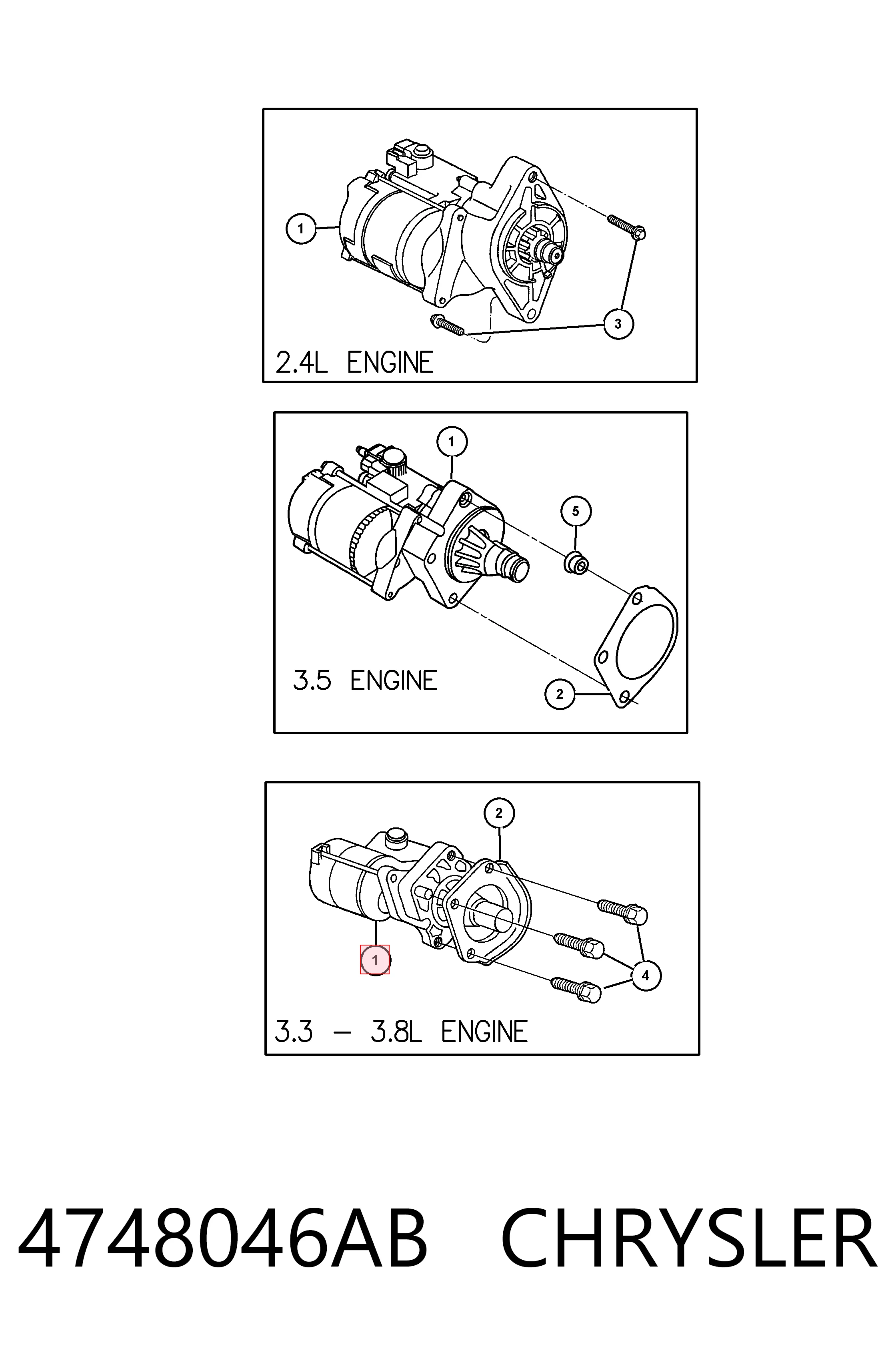 Стартер SR6469X Bosch