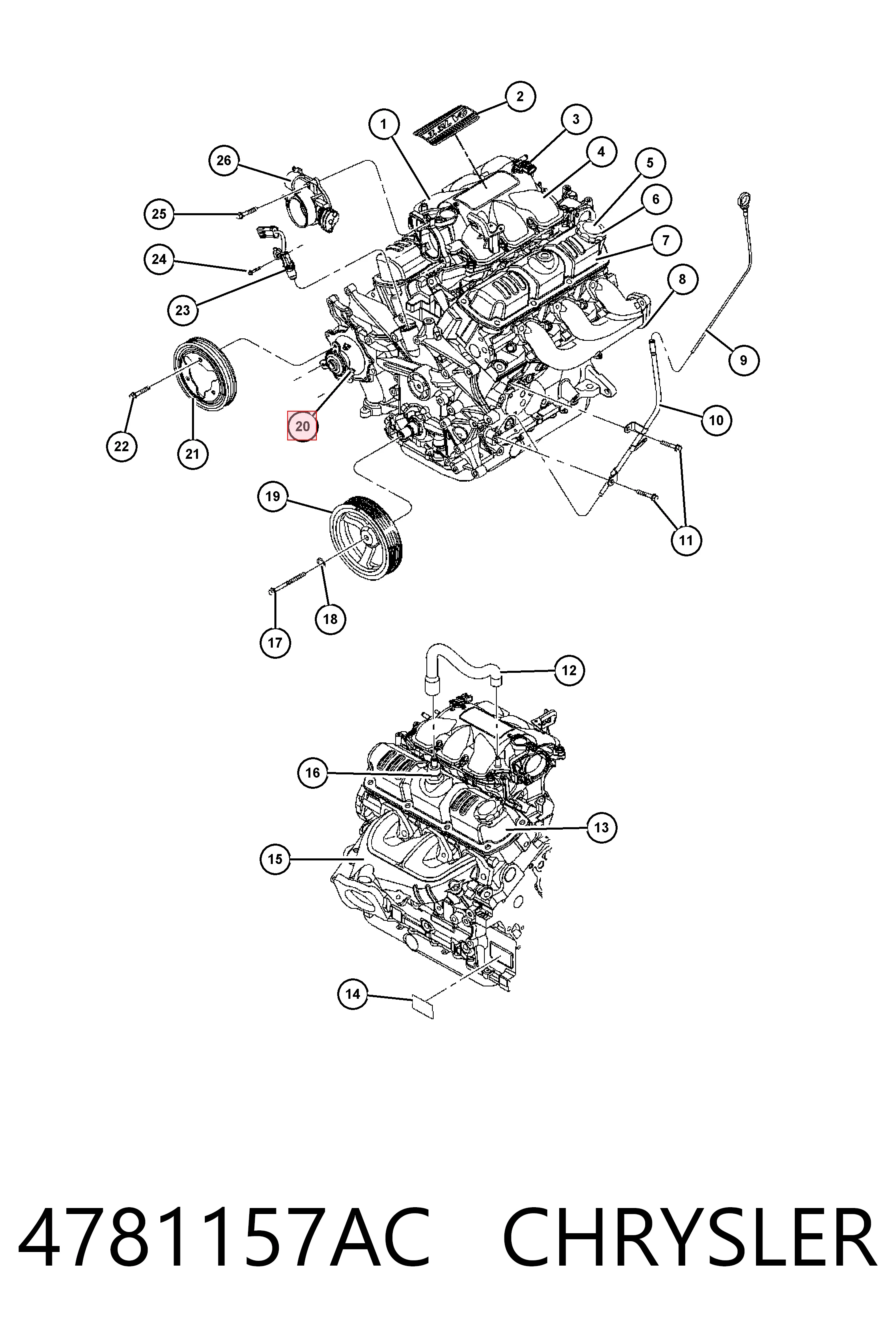 4781157AC Chrysler Насос охолодження