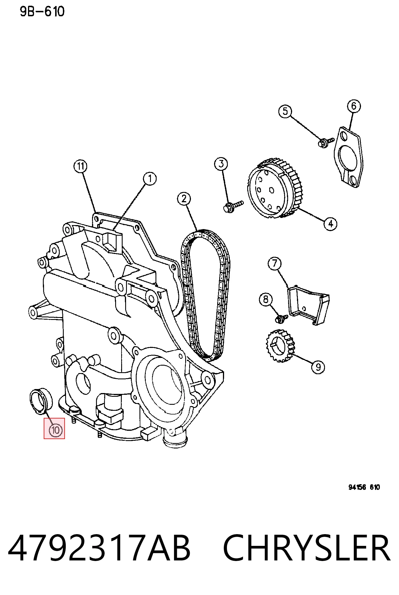 Сальник коленвала двигуна, передній SKF 11122 ціна, від 5.31 USD