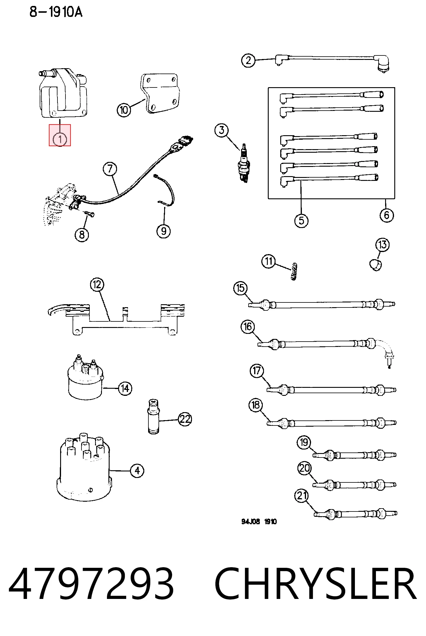 4797293 Chrysler Котушка запалювання