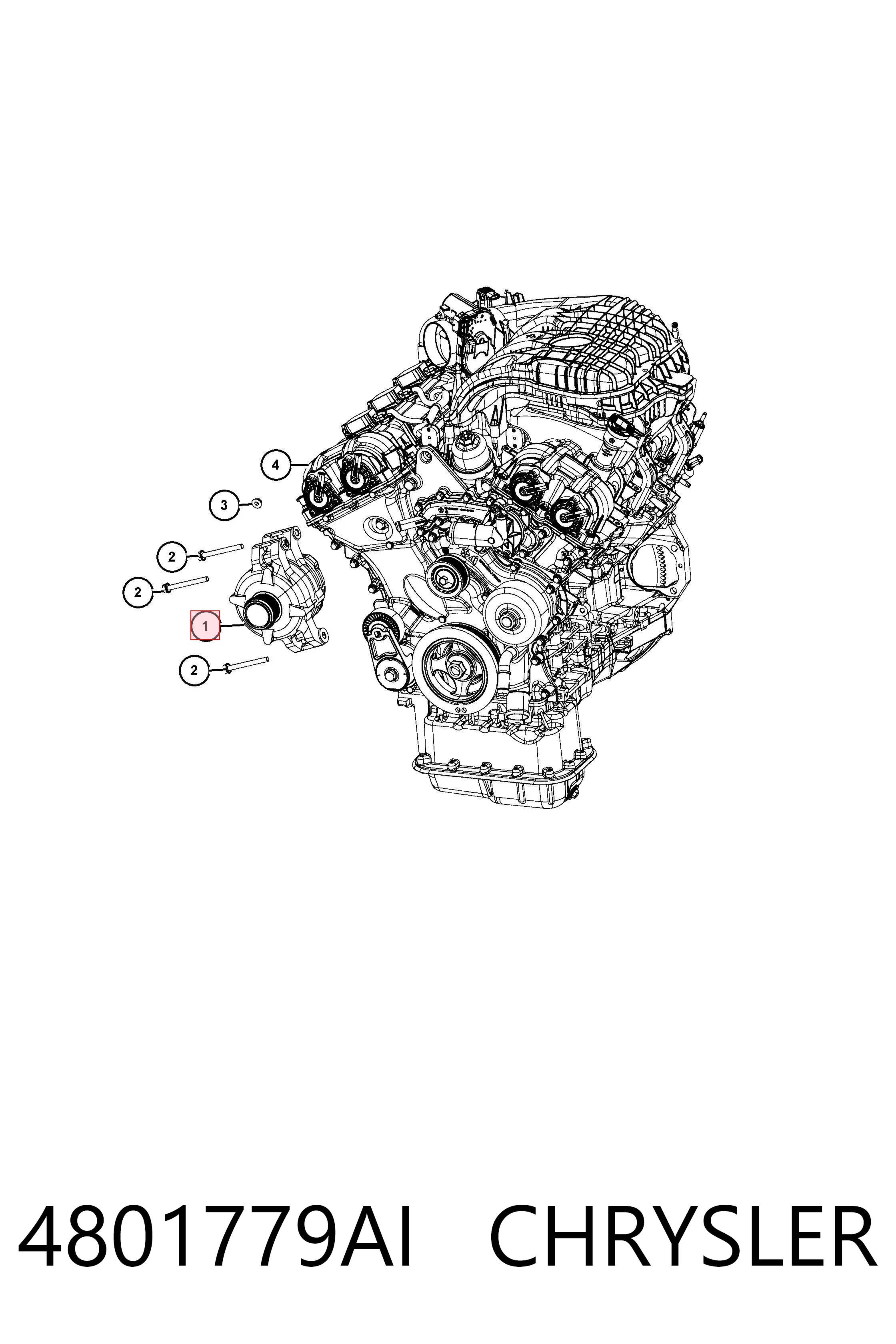 Генератор AL6557X Bosch