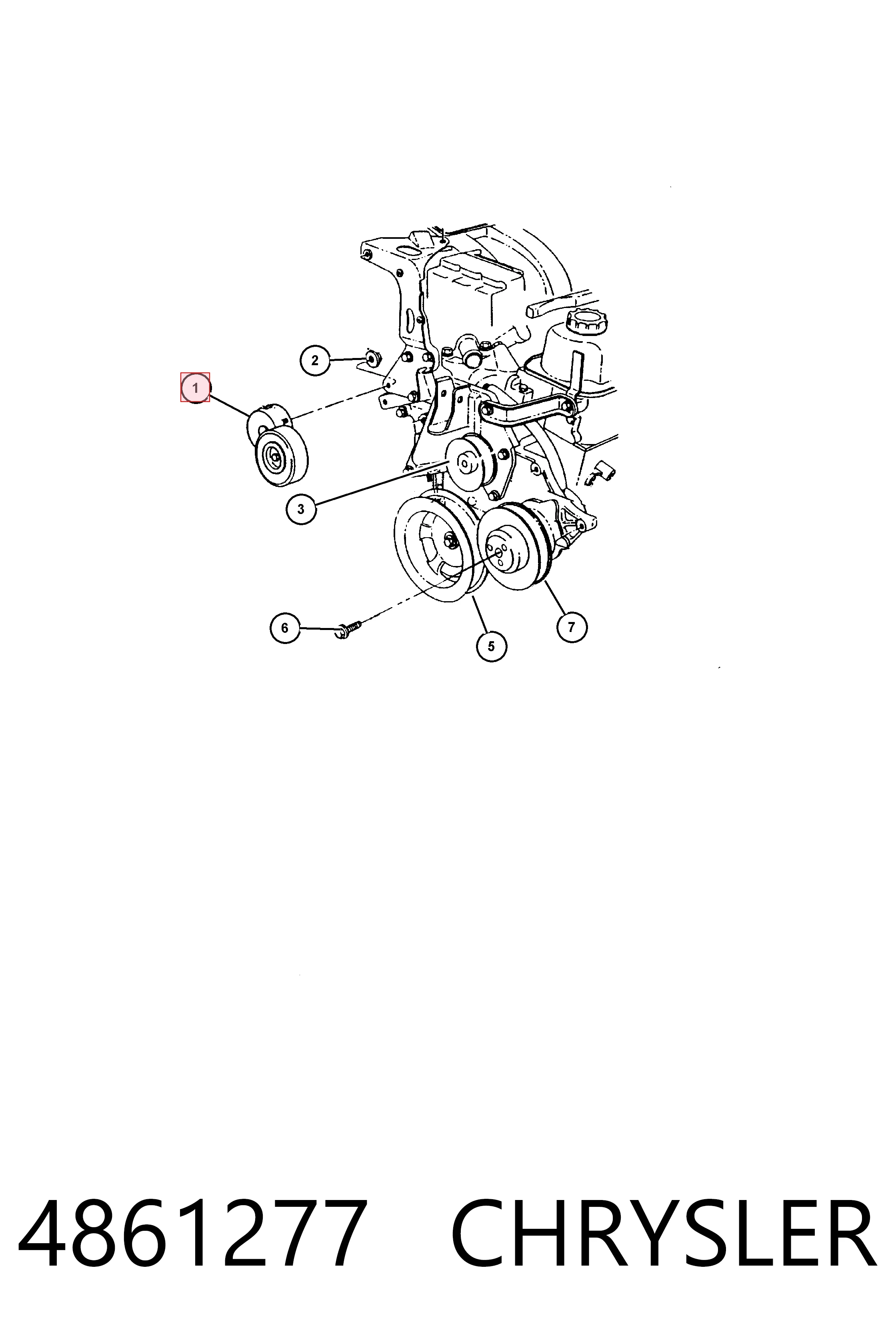 4861277 Chrysler Натяжна планка поліклинового ременя