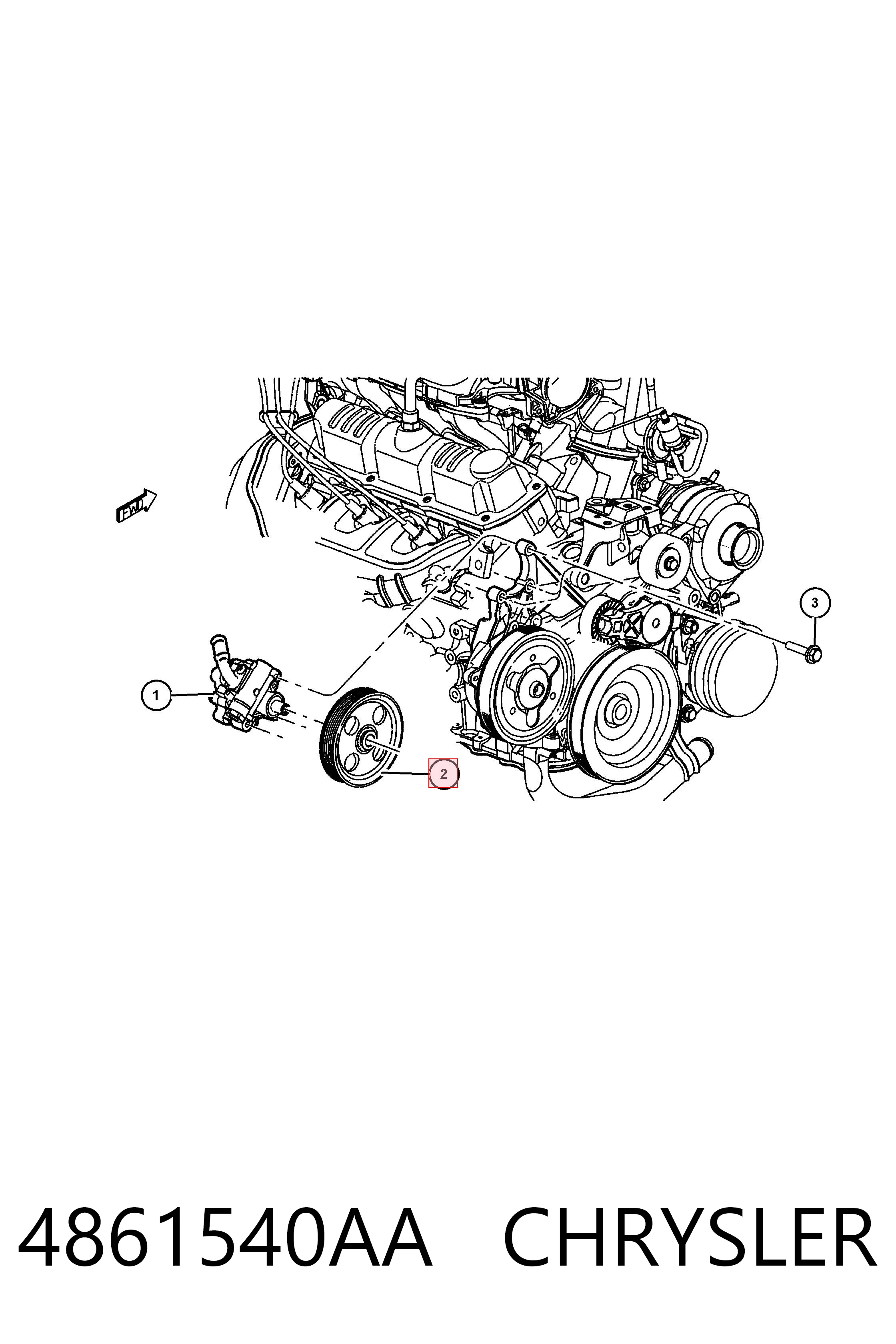 4861540AA Chrysler Шків насоса ГПК