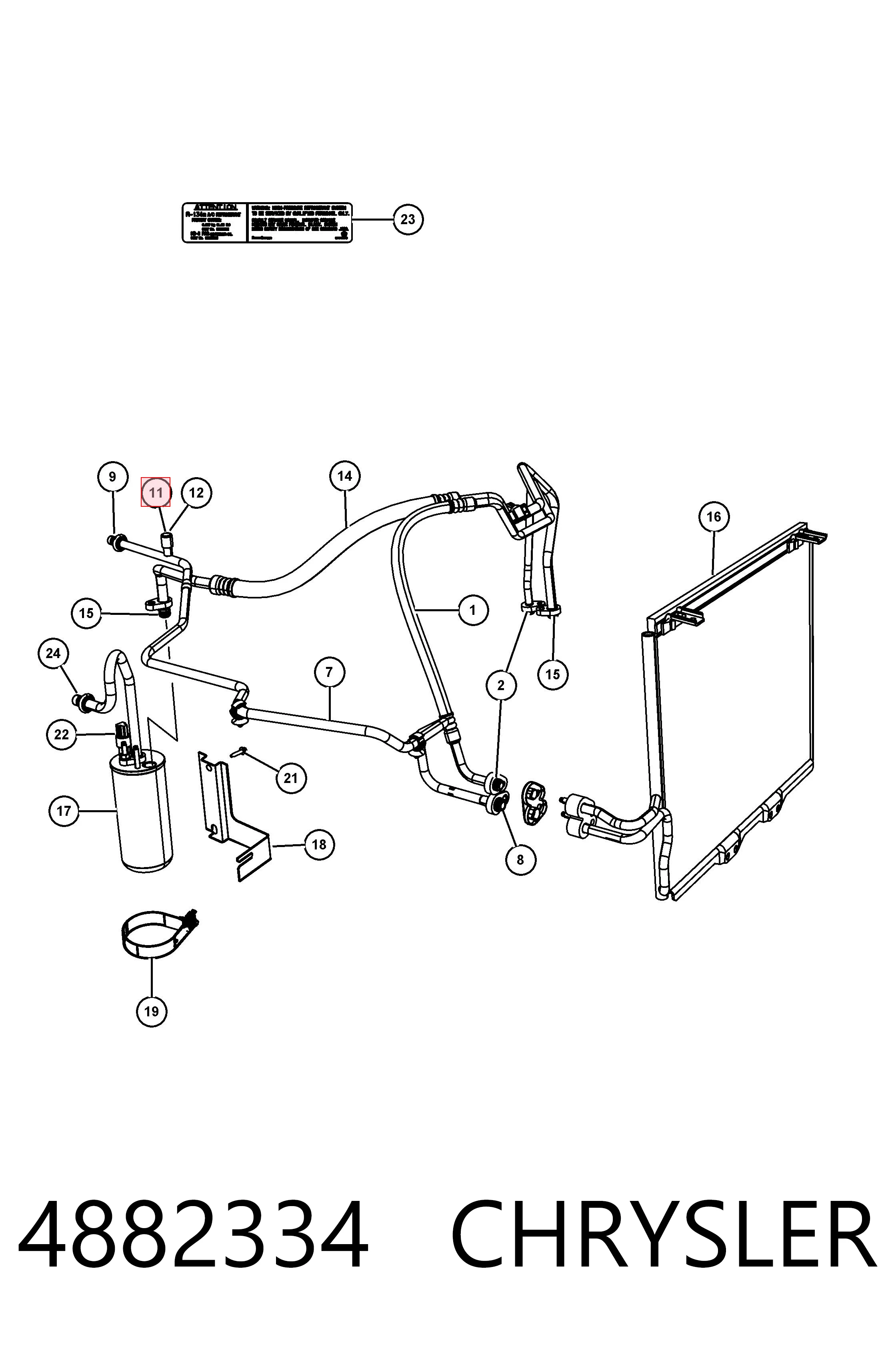 K04882334 Fiat/Alfa/Lancia 
