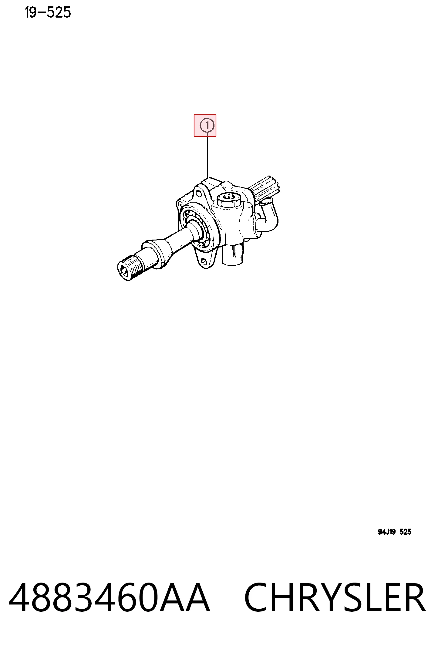 K04864598 Fiat/Alfa/Lancia Насос гідропідсилювача