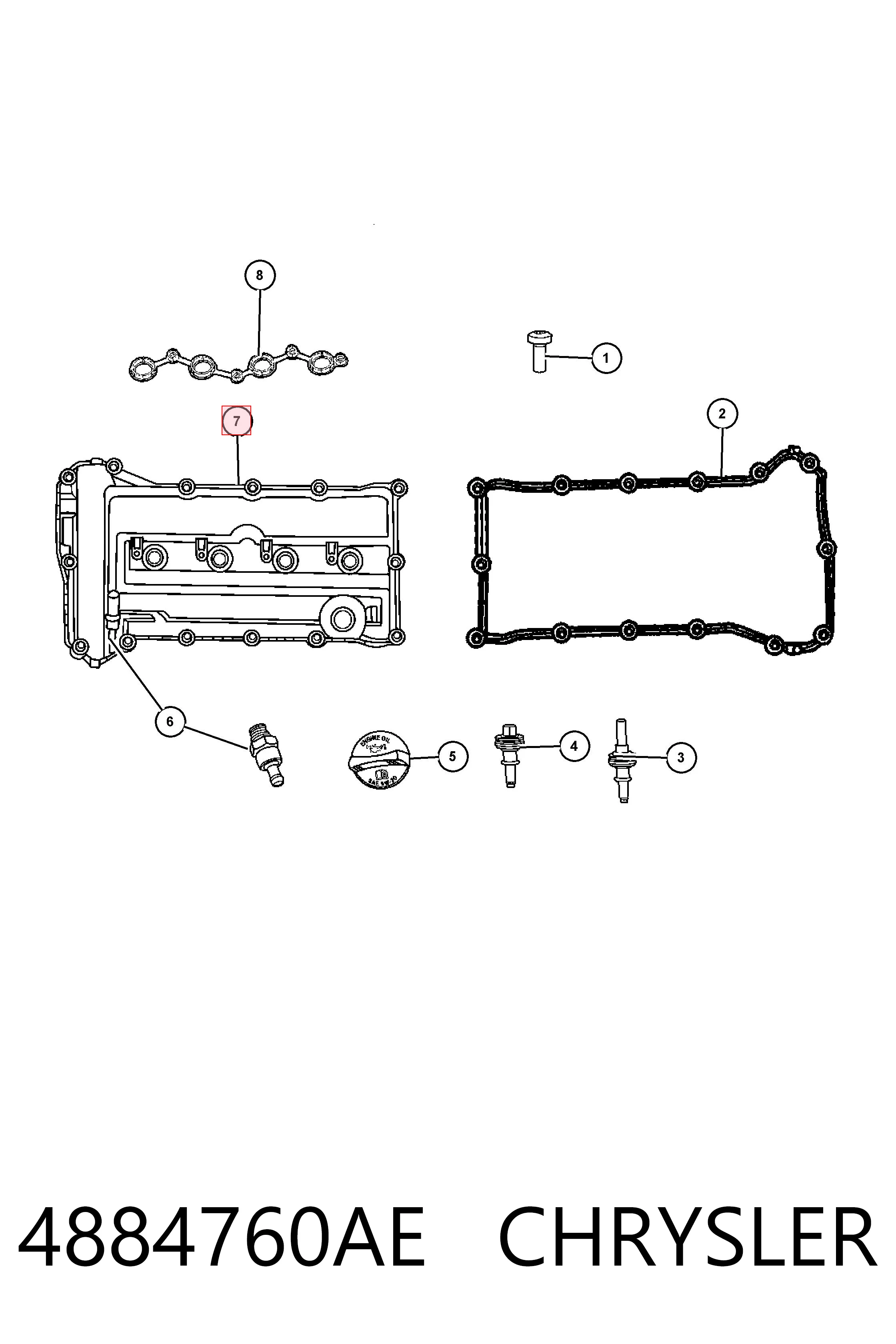 Кришка клапанів Fiat/Alfa/Lancia K04884760AF