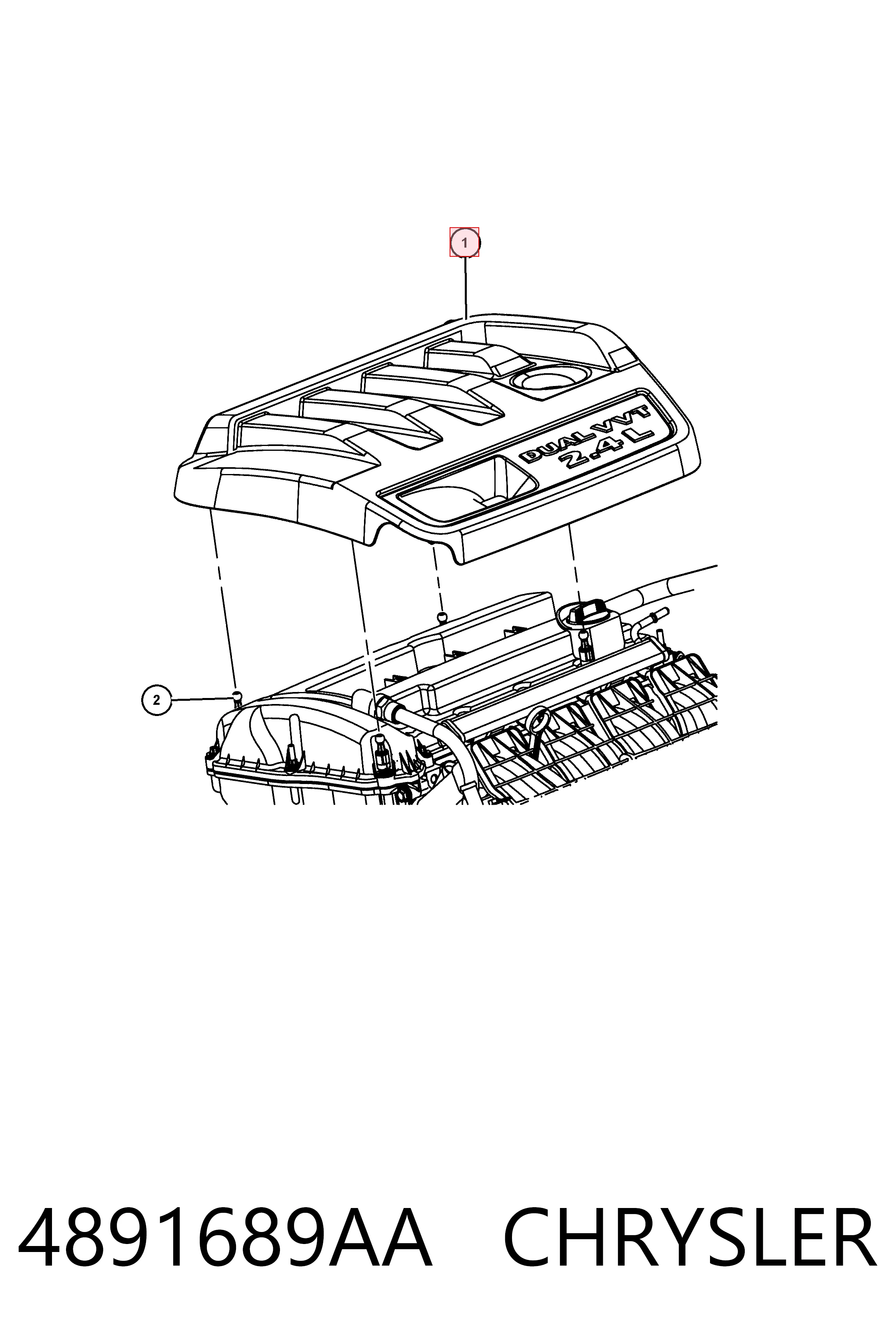 K04891689AB Fiat/Alfa/Lancia Екран двигуна