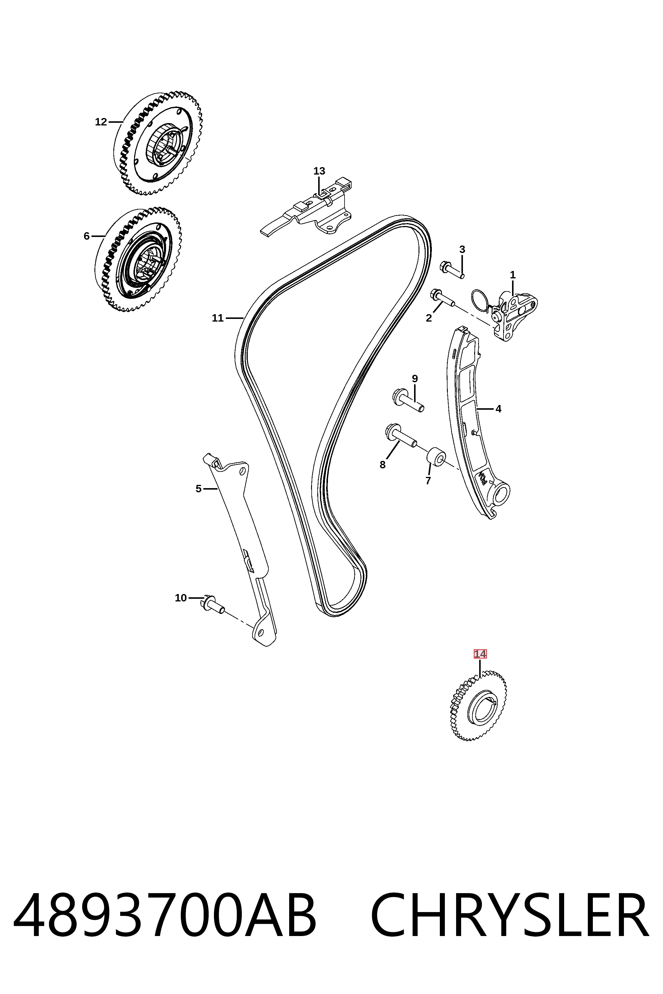  Fiat/Alfa/Lancia K04893700AB ціна, від 84.65 USD