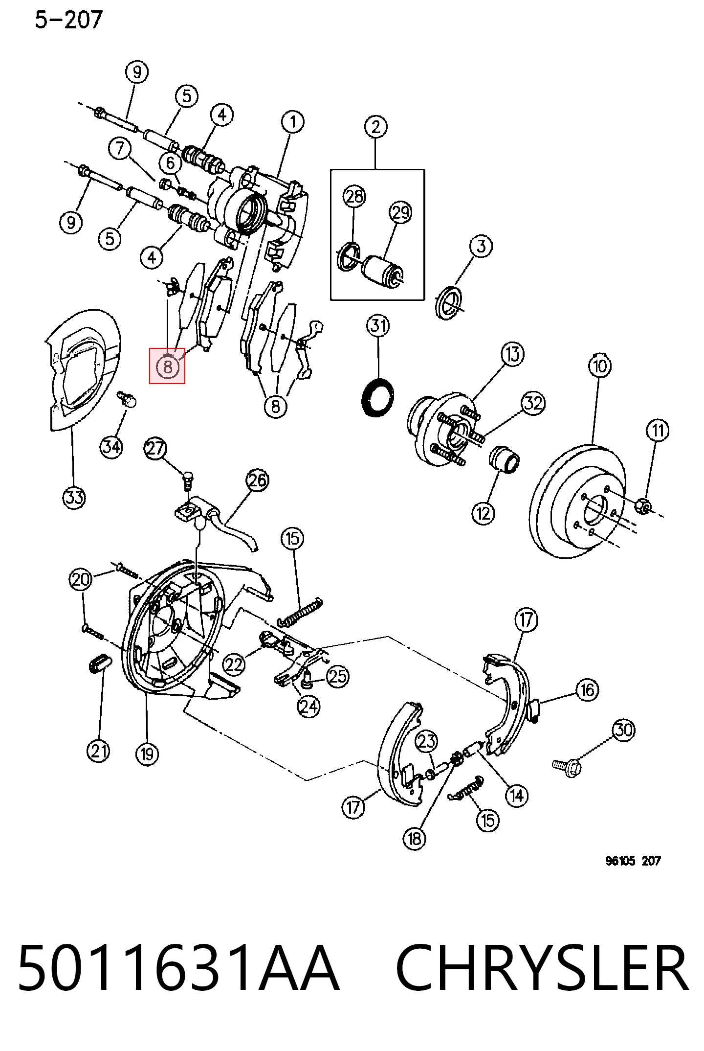 5011631AA Chrysler Колодки гальмівні задні, дискові
