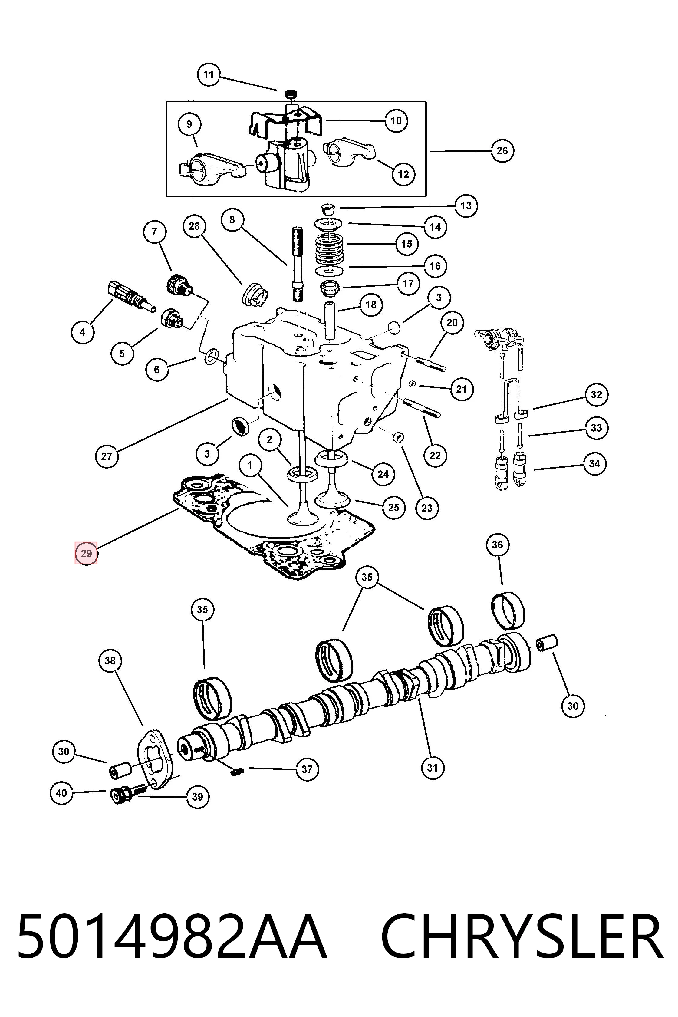 Прокладка ГБЦ Fiat/Alfa/Lancia K05014983AA ціна, від 57.88 USD