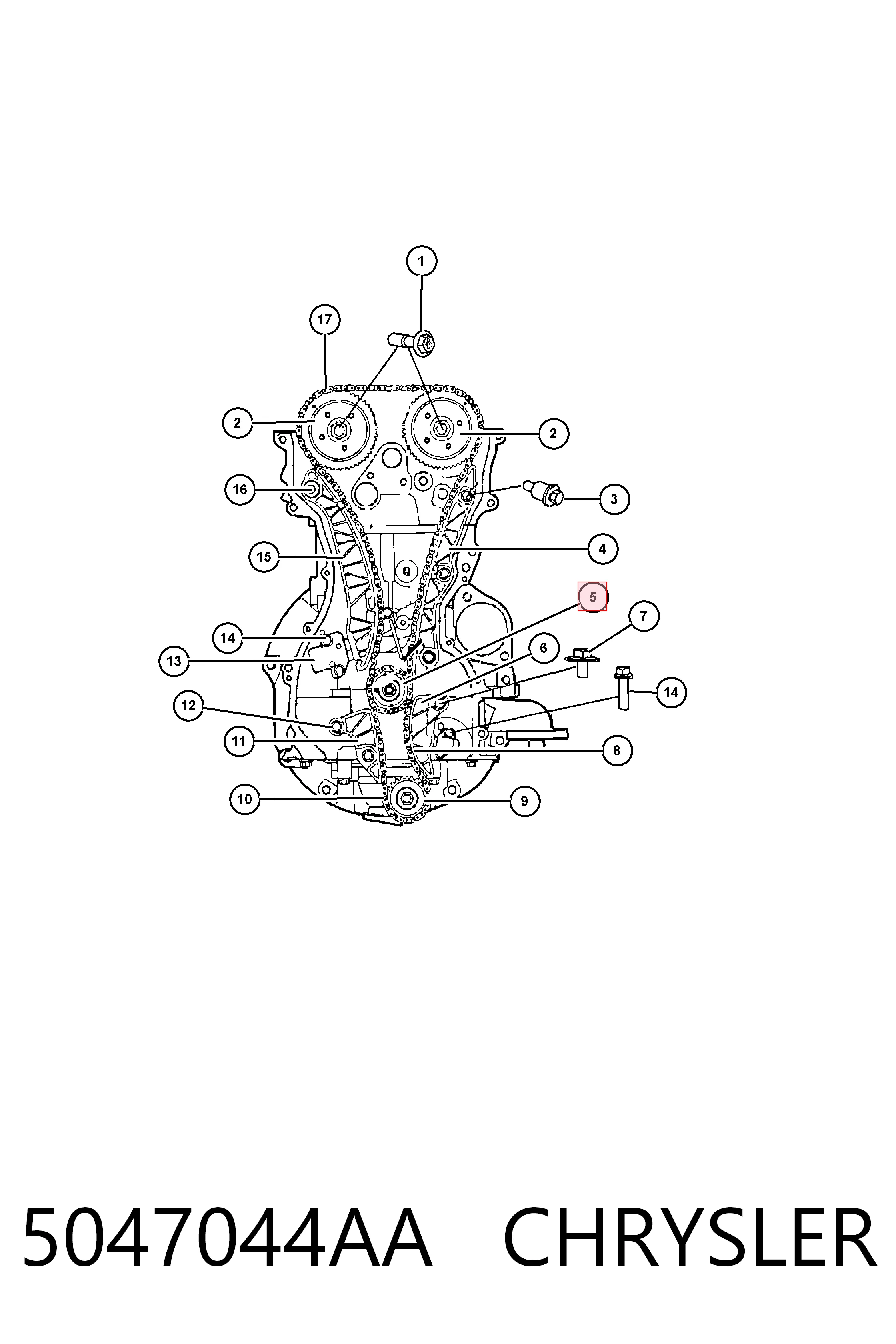 Купити K05183905AC Fiat/Alfa/Lancia Натягувач ланцюга ГРМ