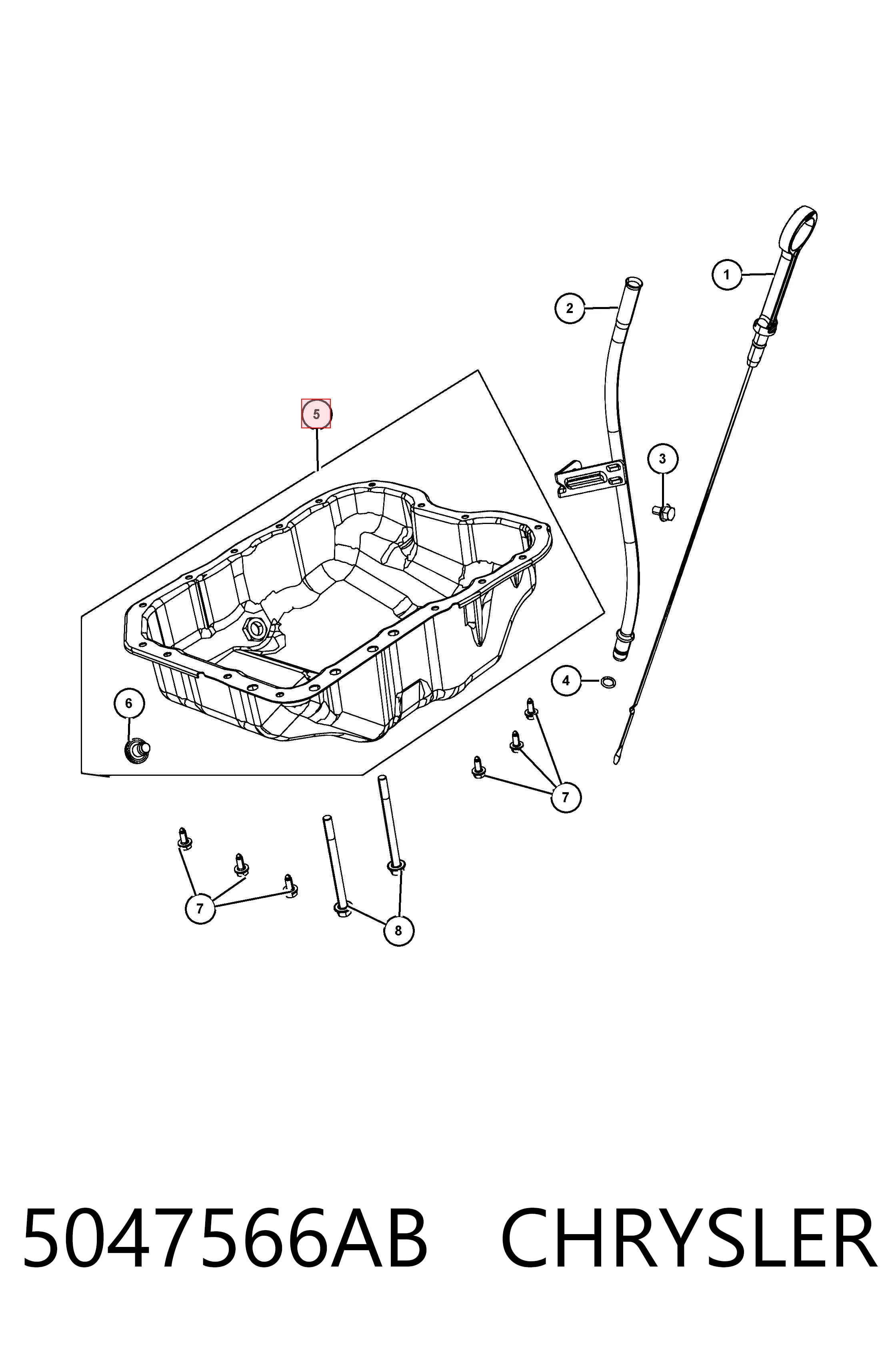 Піддон масляний картера двигуна Fiat/Alfa/Lancia K05047566AE