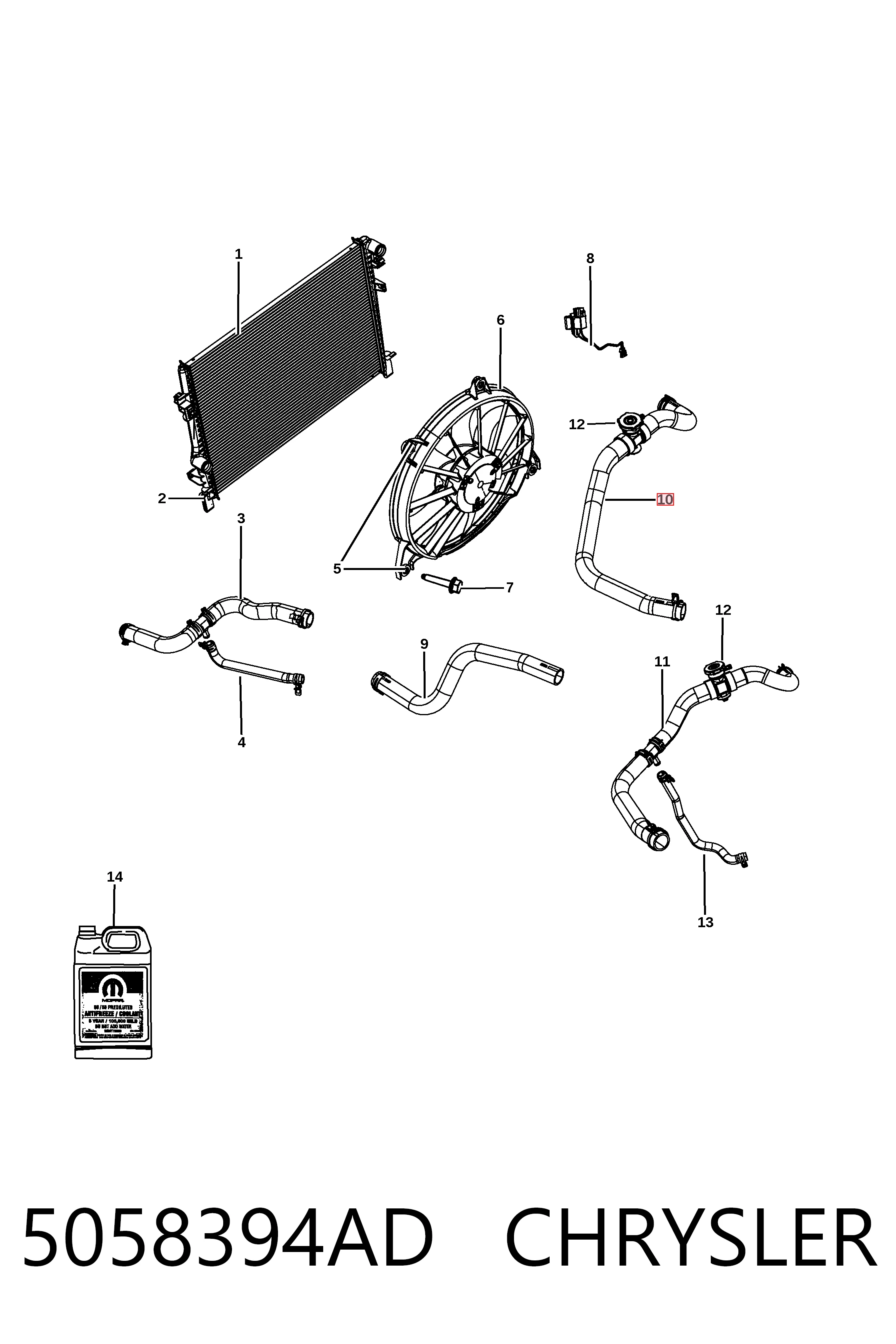K05058394AB Fiat/Alfa/Lancia Патрубок системи охолодження