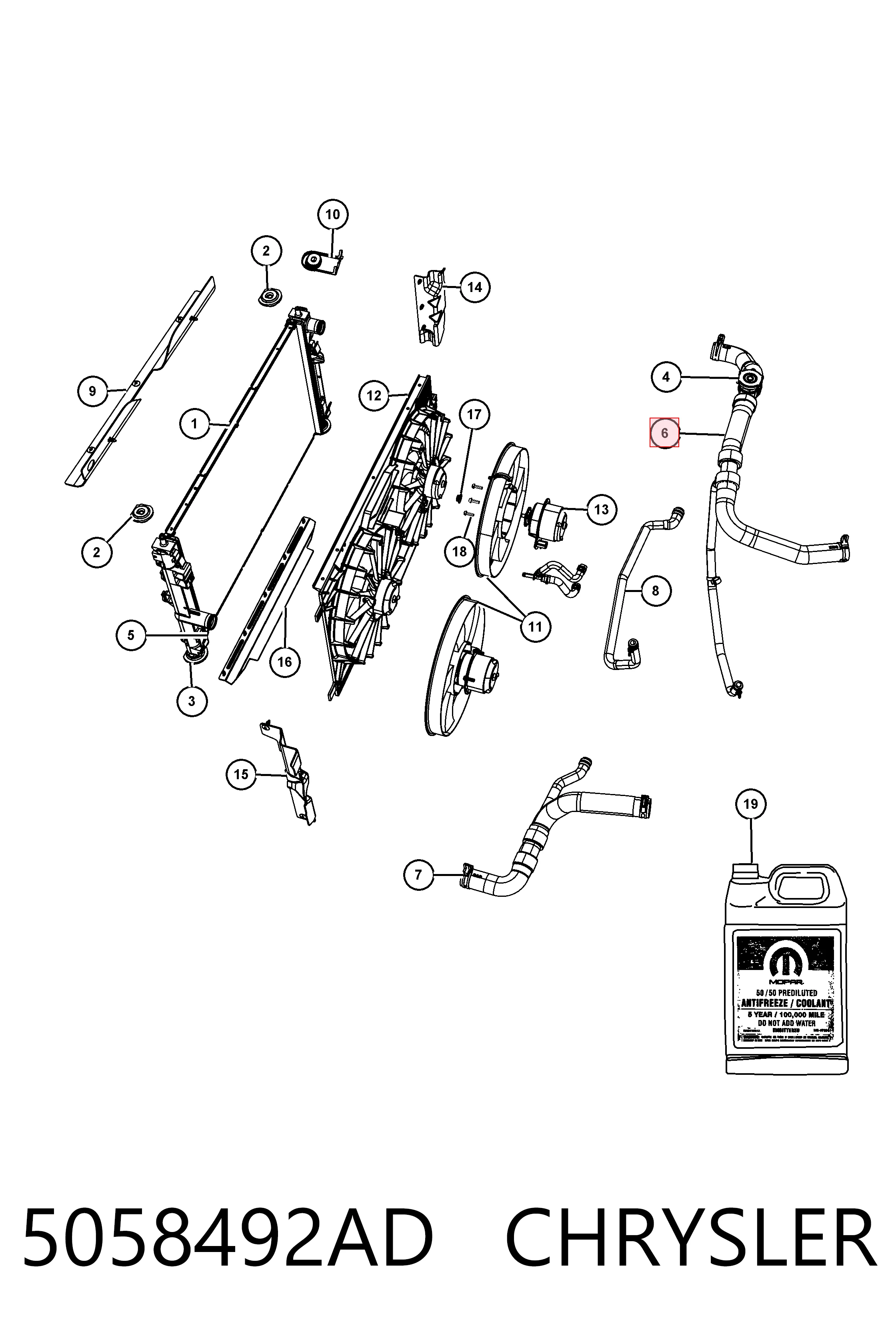 5058492AD Chrysler Патрубок системи охолодження