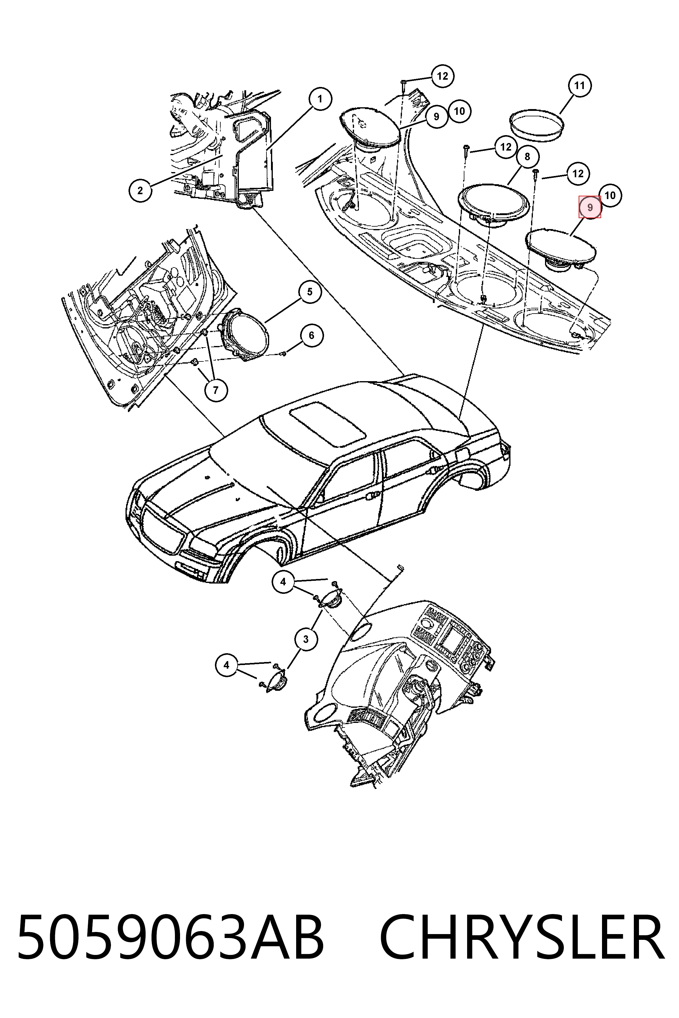 Динамік передньої двері Fiat/Alfa/Lancia K05059063AC ціна, від 6.47 USD