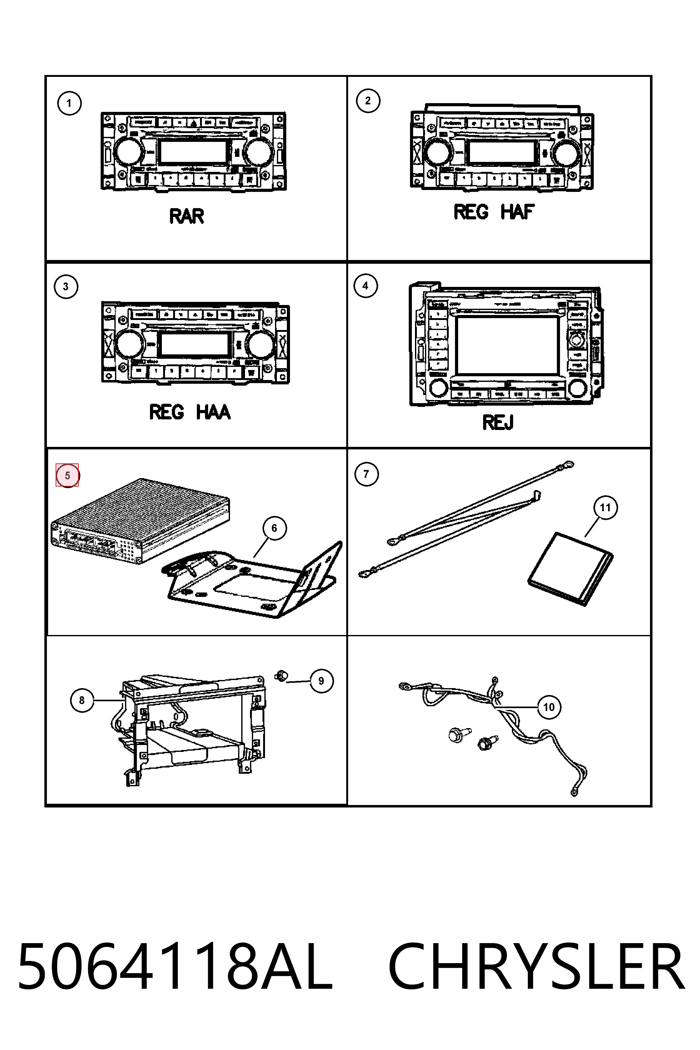 Купити K05059073AO Fiat/Alfa/Lancia 