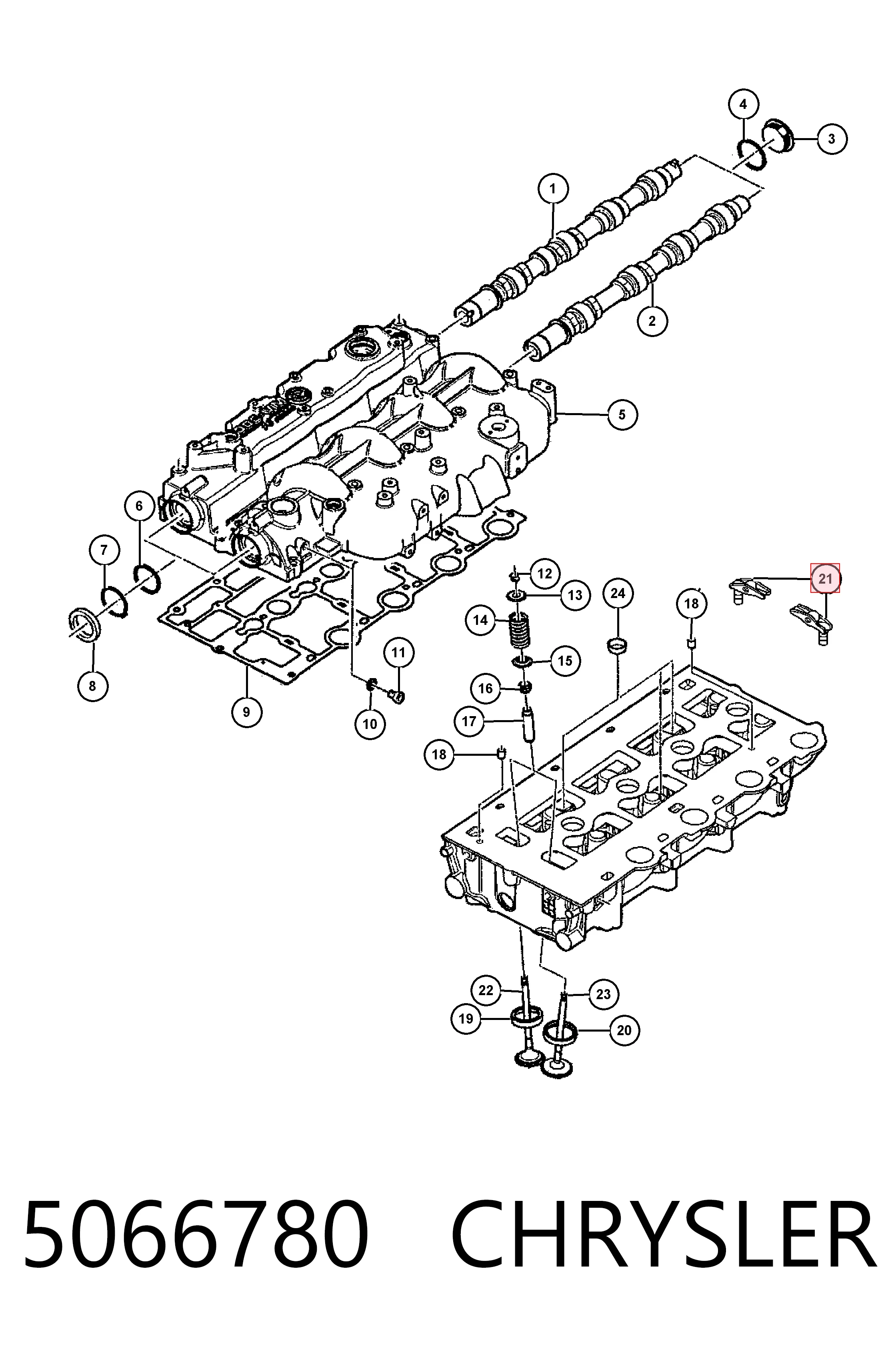 Коромисло K05066780AB Fiat/Alfa/Lancia