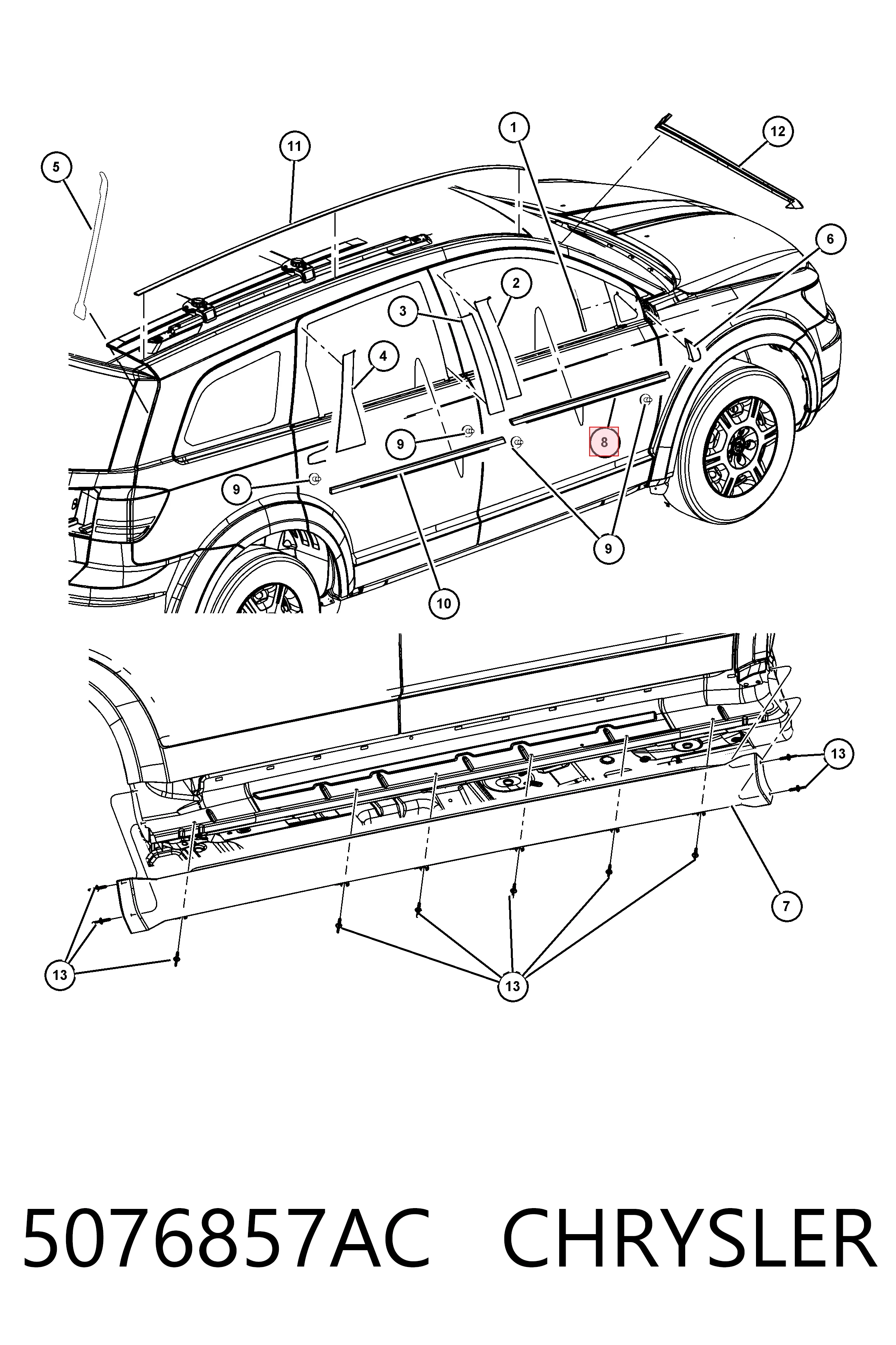  Fiat/Alfa/Lancia K05076857AC ціна, від 11.40 USD