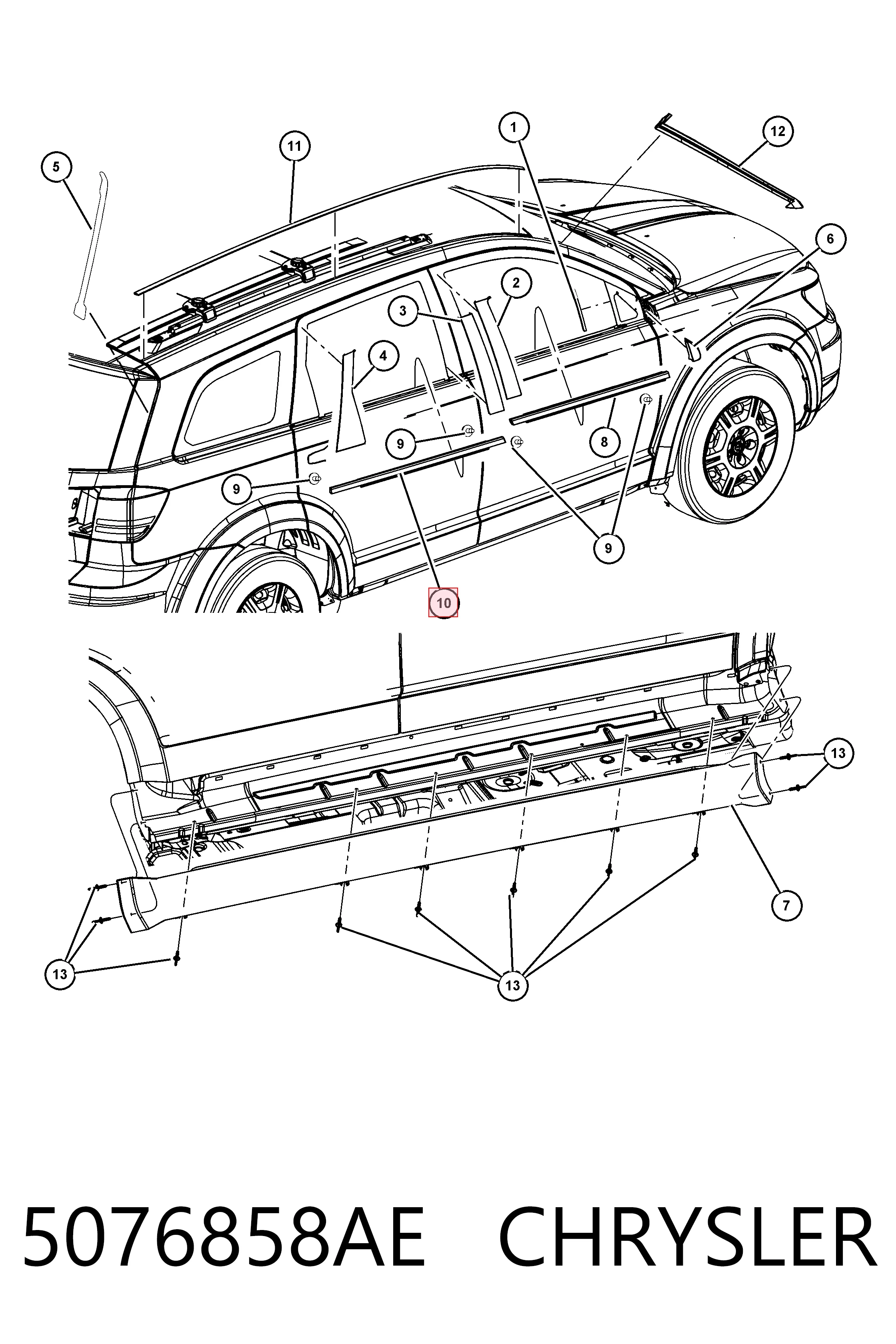  K05076858AF Fiat/Alfa/Lancia